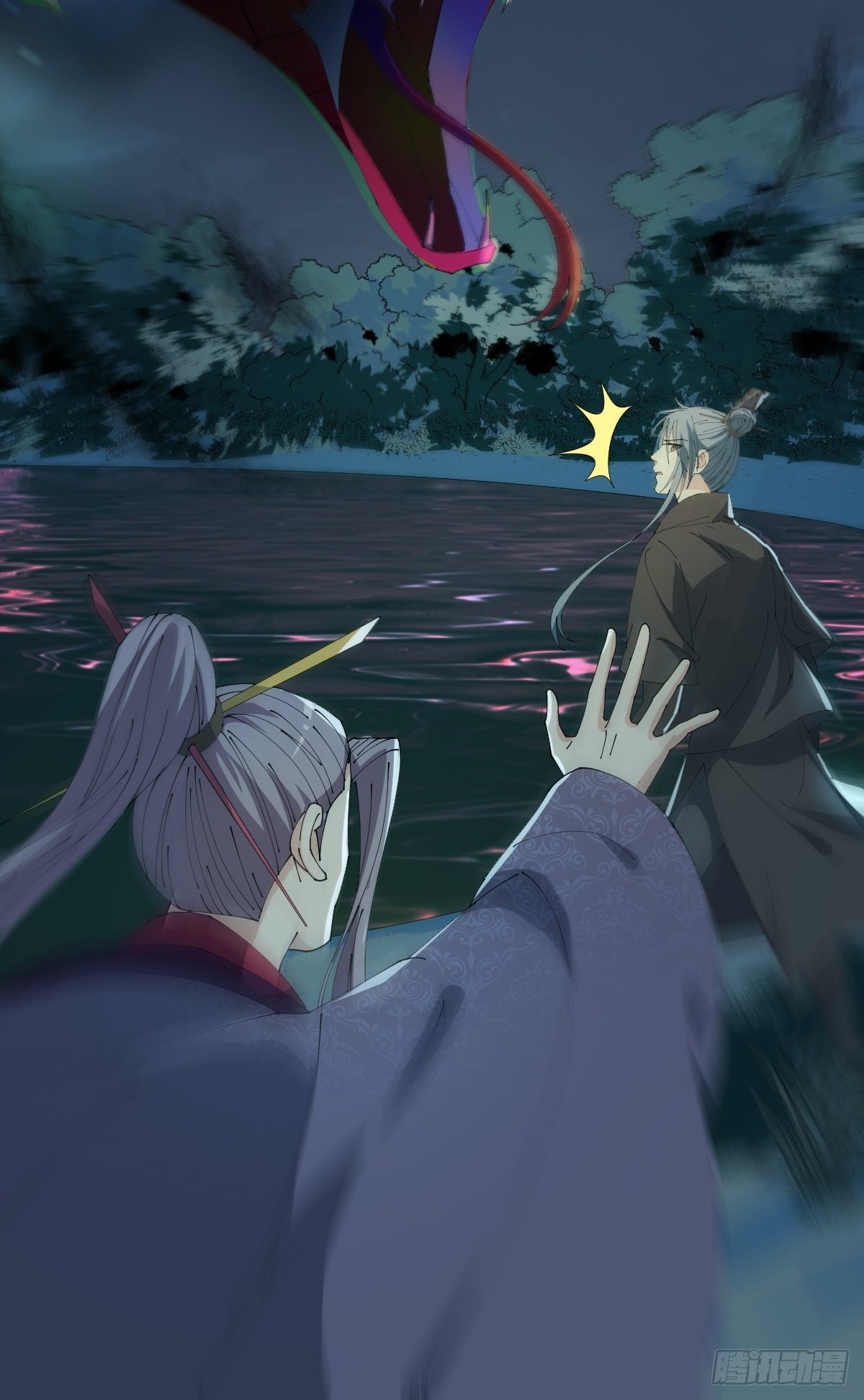 第23话-秉承师愿-第26话