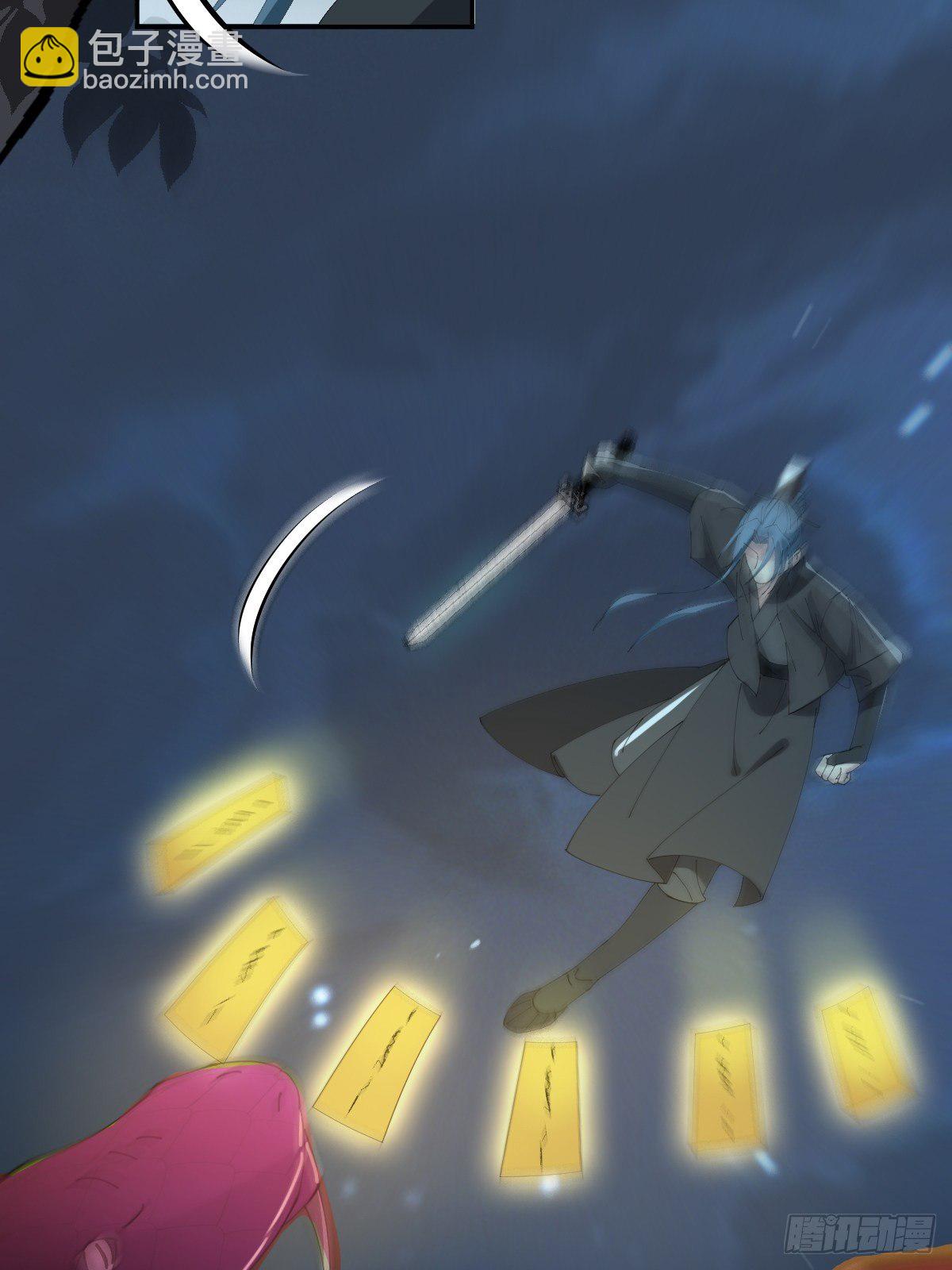 第23话-秉承师愿-第26话