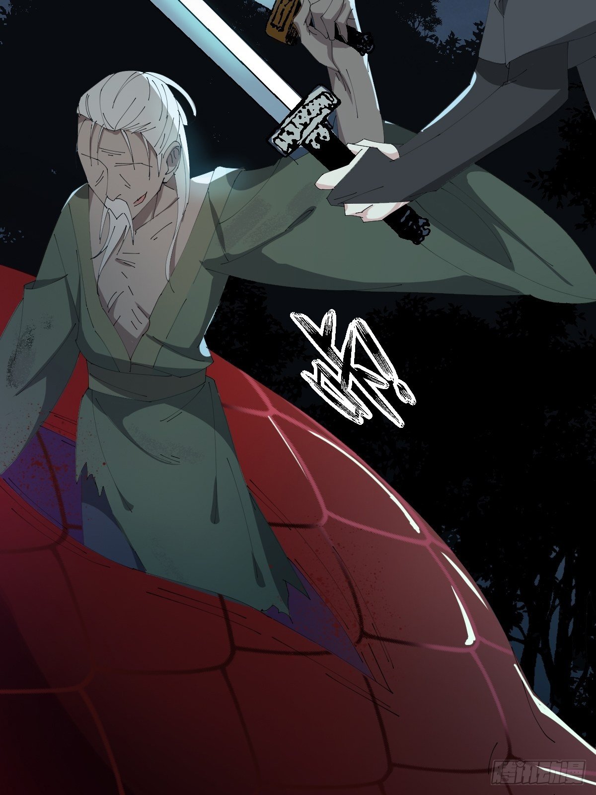 第23话-秉承师愿-第26话