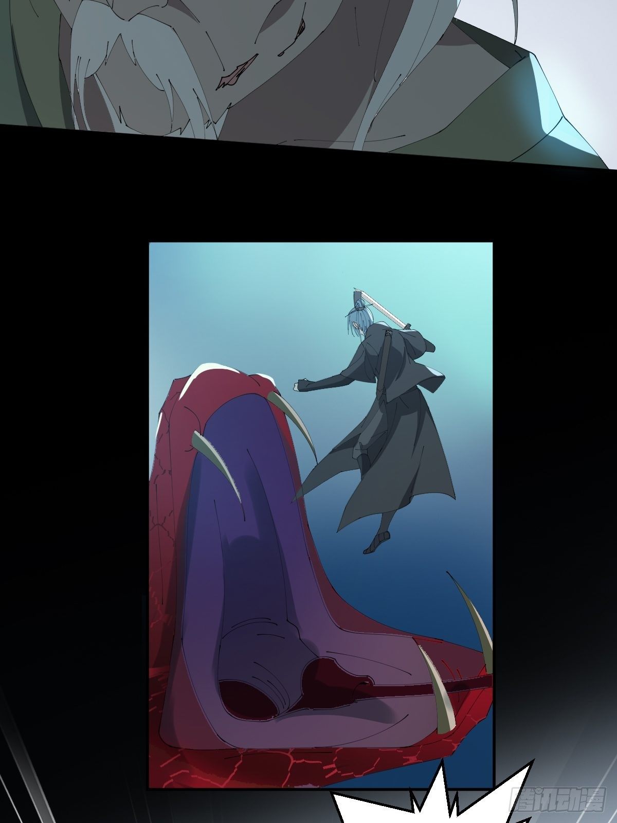 第23话-秉承师愿-第26话