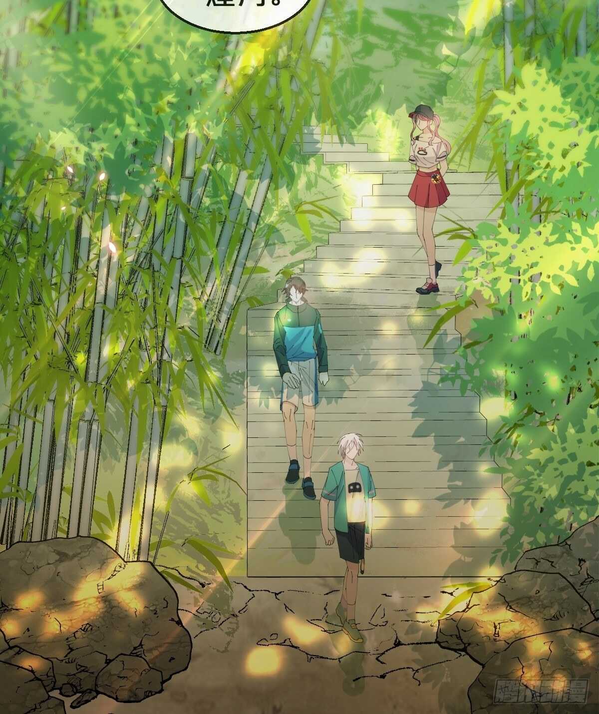 第32话-再见啦，聒噪夫夫(1/2)-第36话