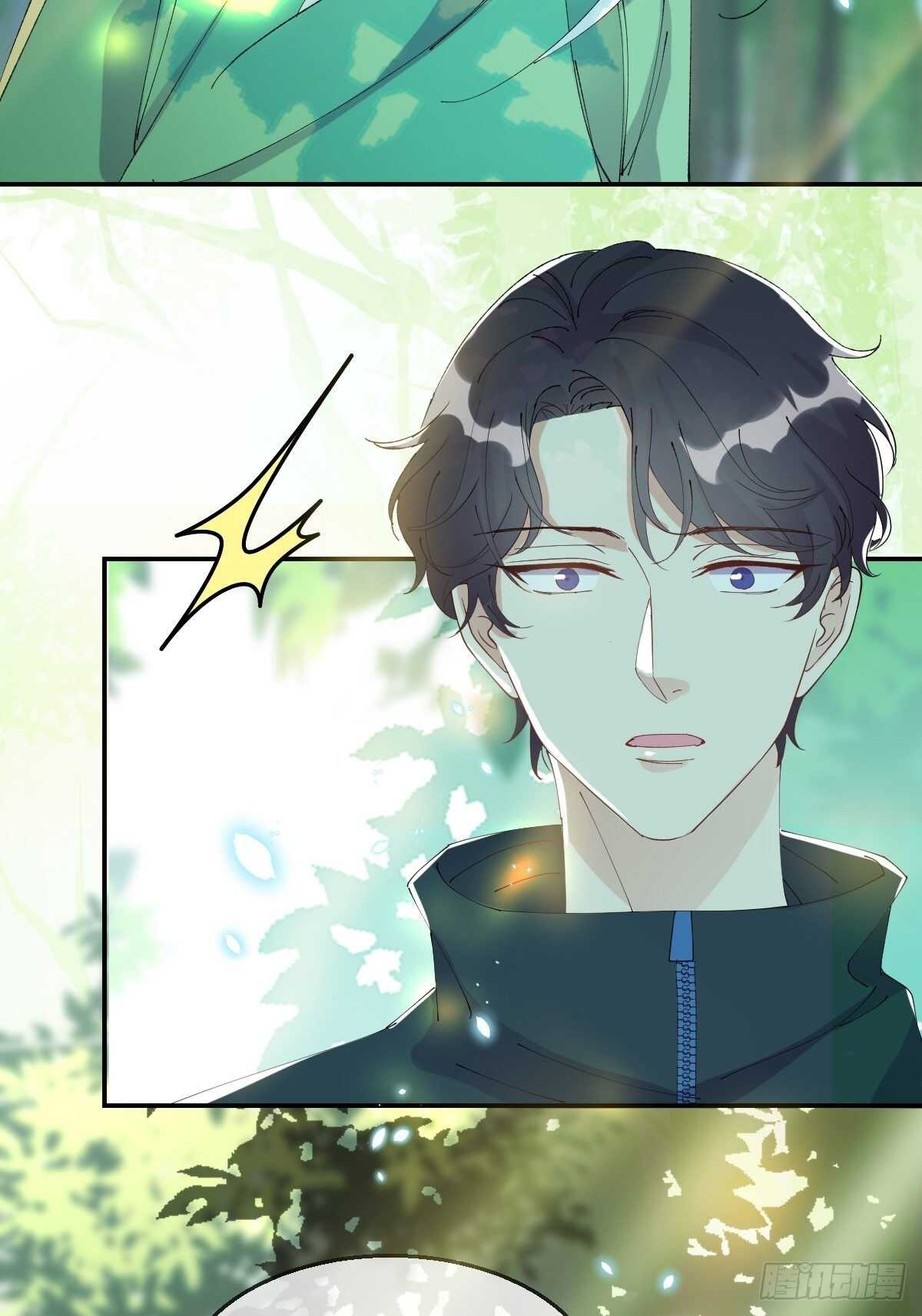 第32话-再见啦，聒噪夫夫(1/2)-第36话