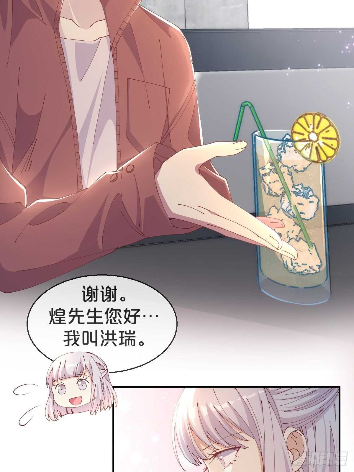 第36话-龙鳞凤羽，永结姻缘-第40话