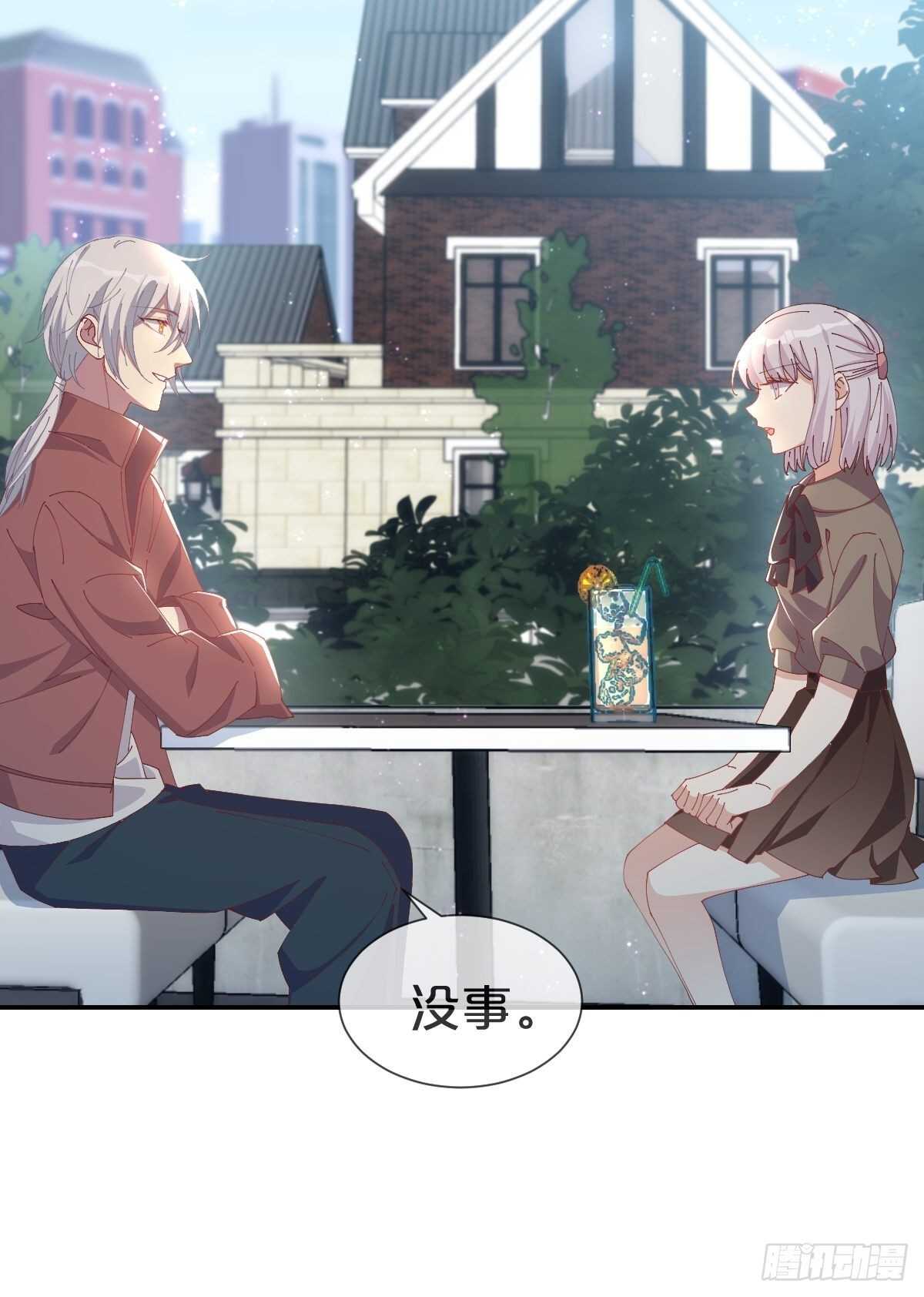 第36话-龙鳞凤羽，永结姻缘-第40话