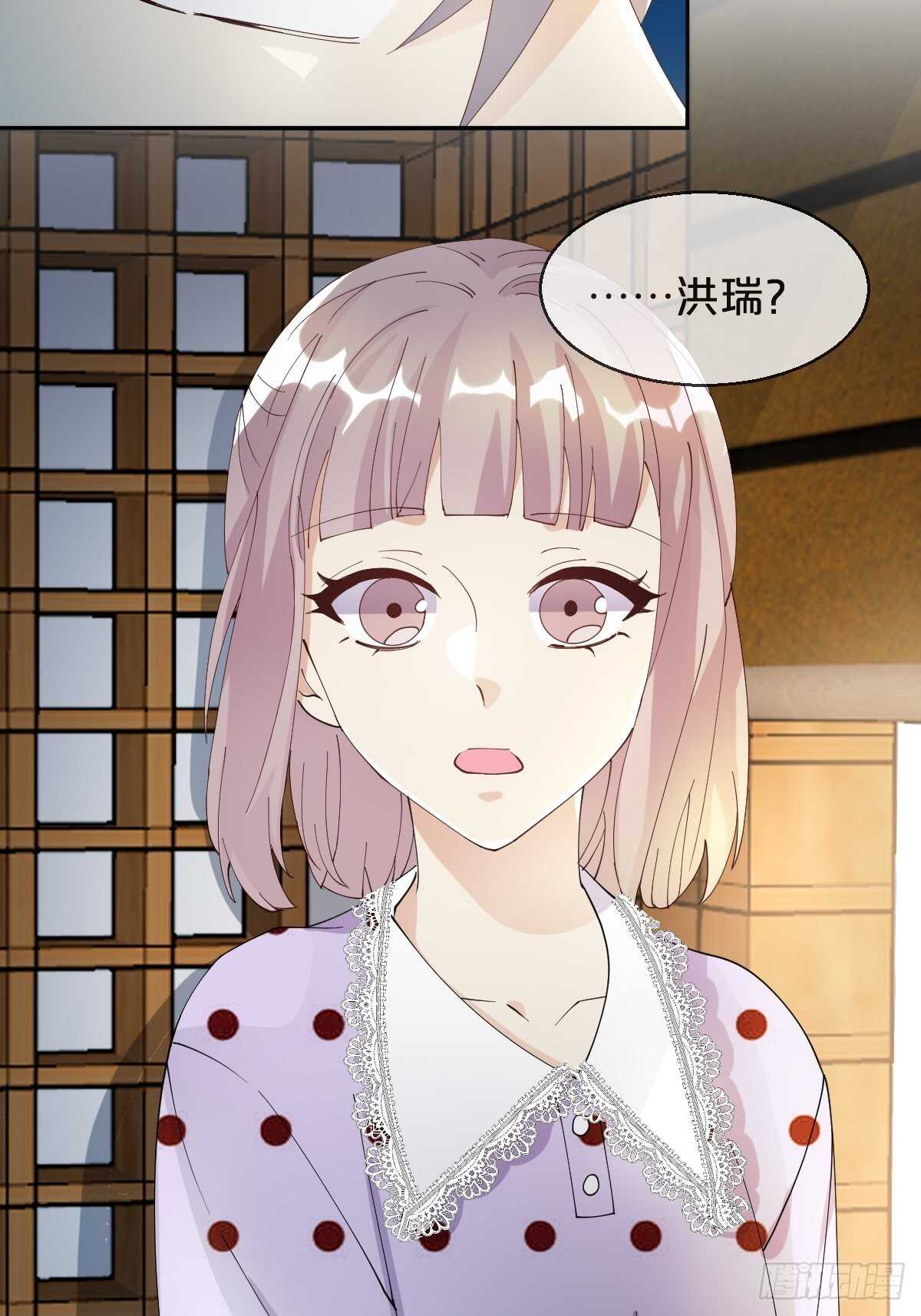 第40话-血红的回忆(1/2)-第44话