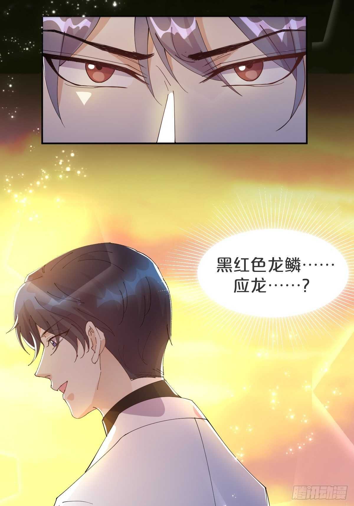 第42话-和解-第46话