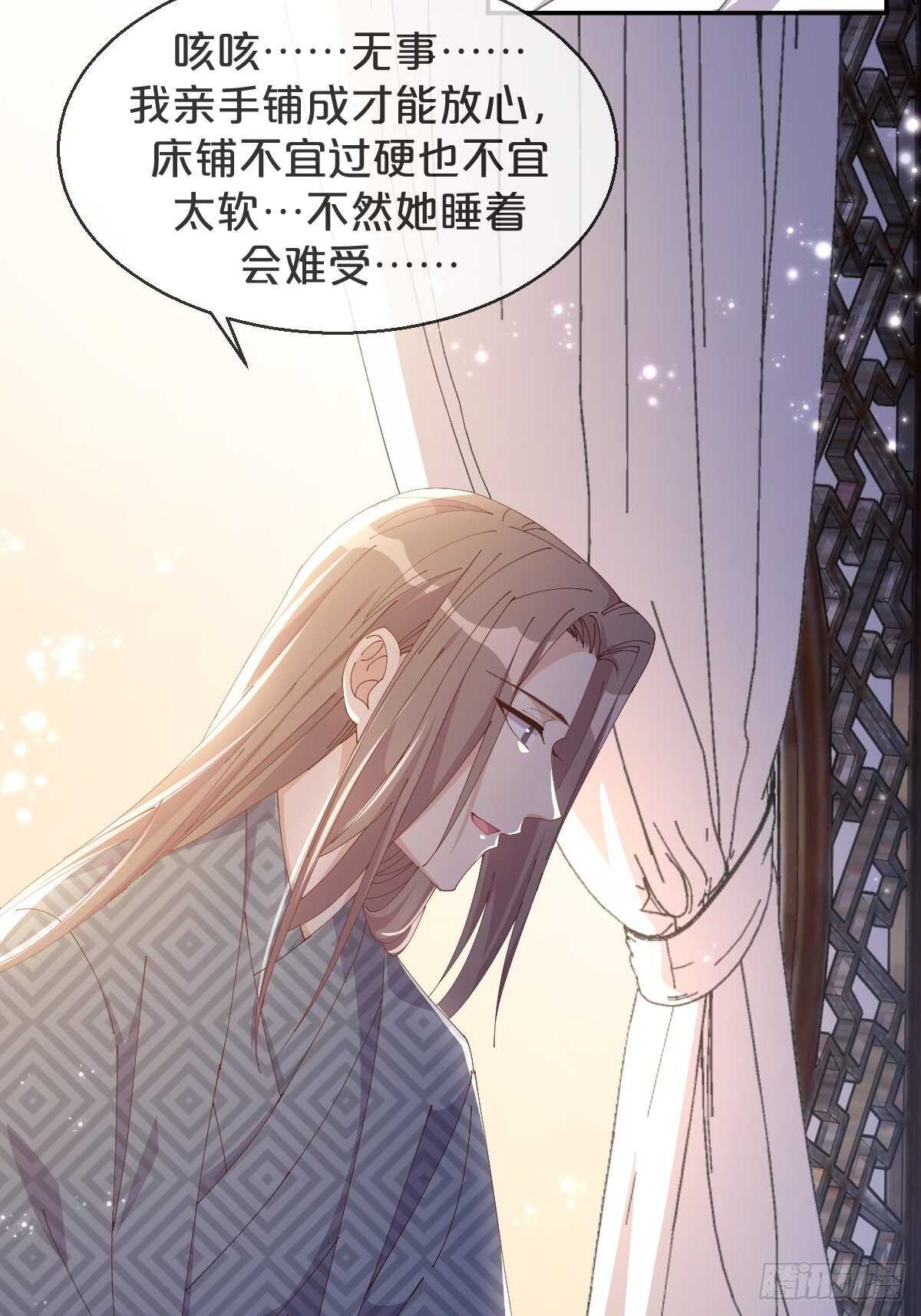 第42话-和解-第46话
