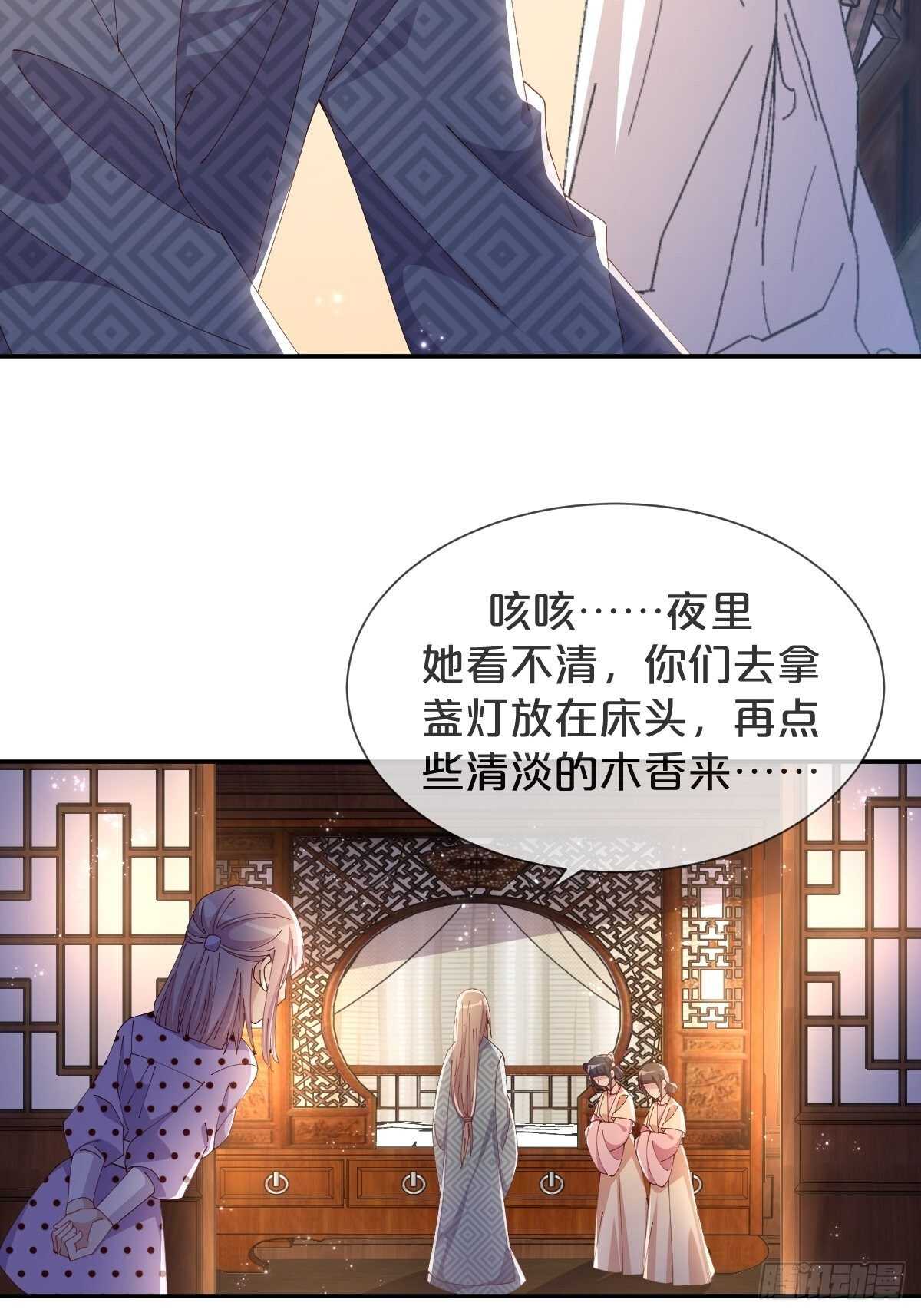 第42话-和解-第46话