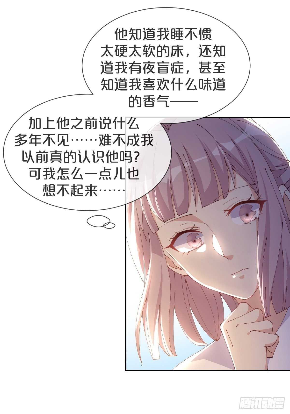 第42话-和解-第46话