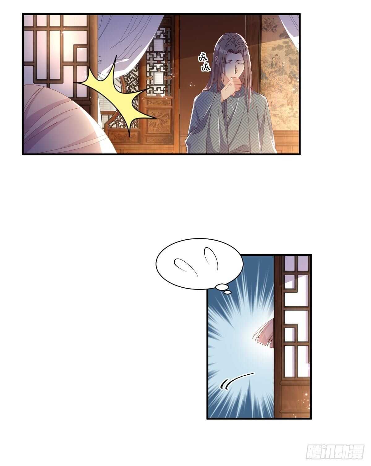 第42话-和解-第46话