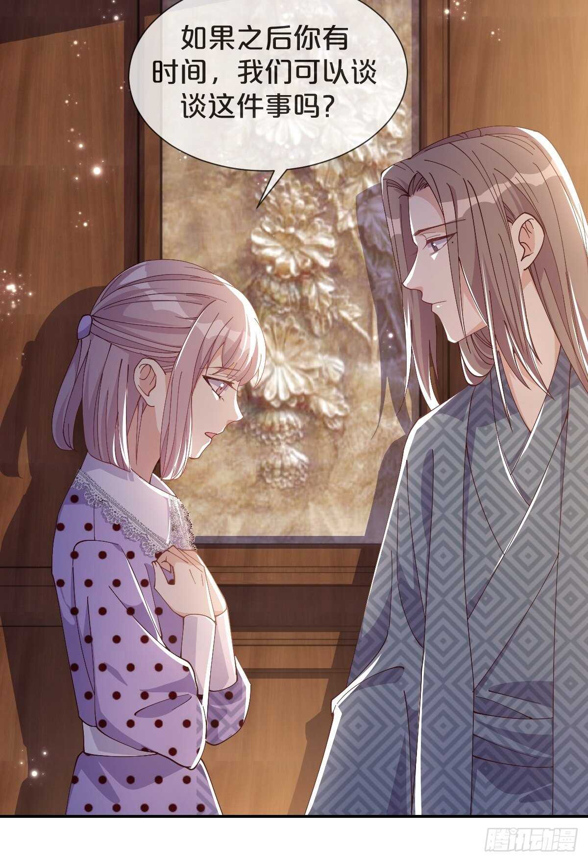 第42话-和解-第46话