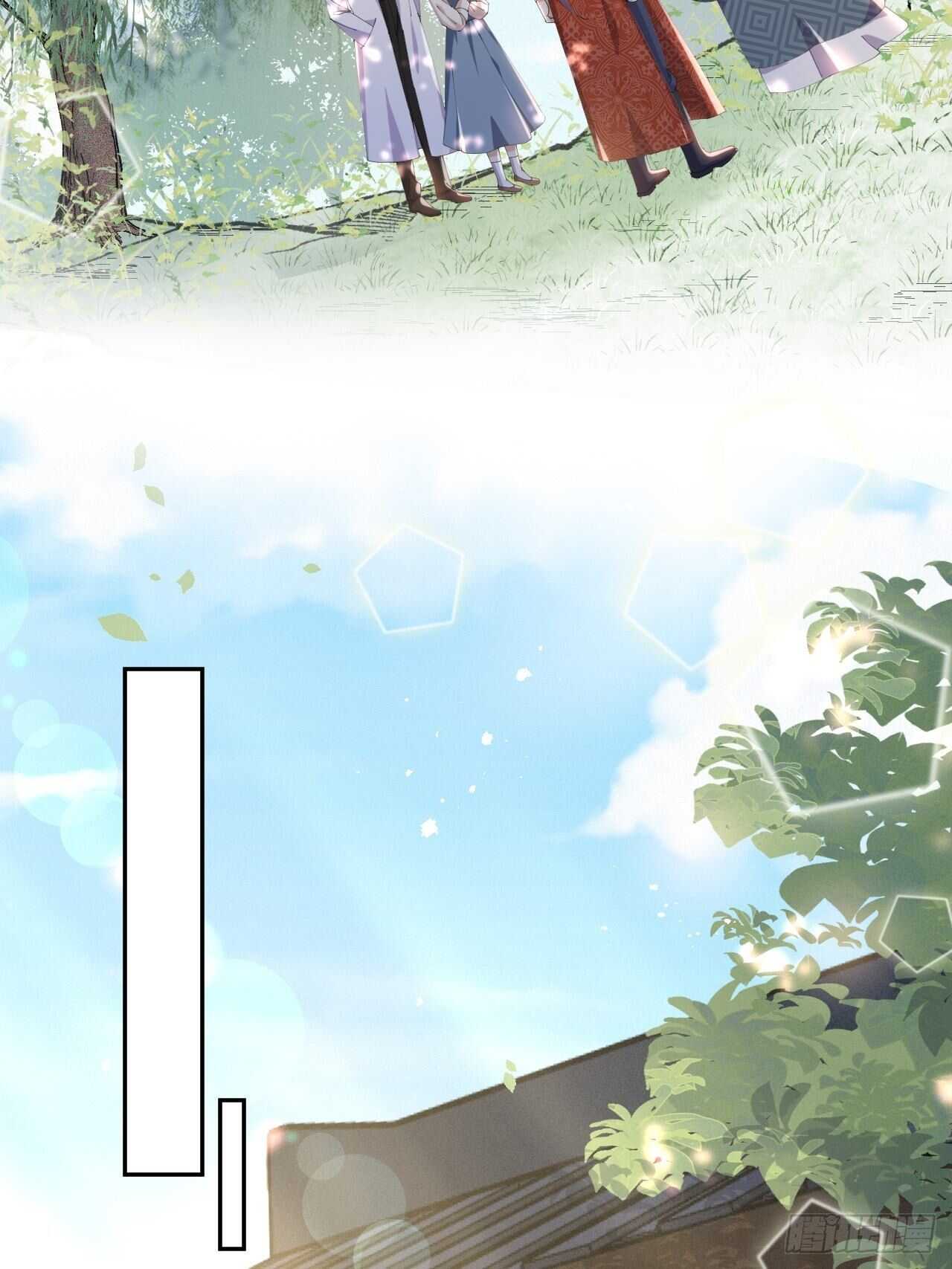 第44话-庄生晓梦迷蝴蝶-第48话