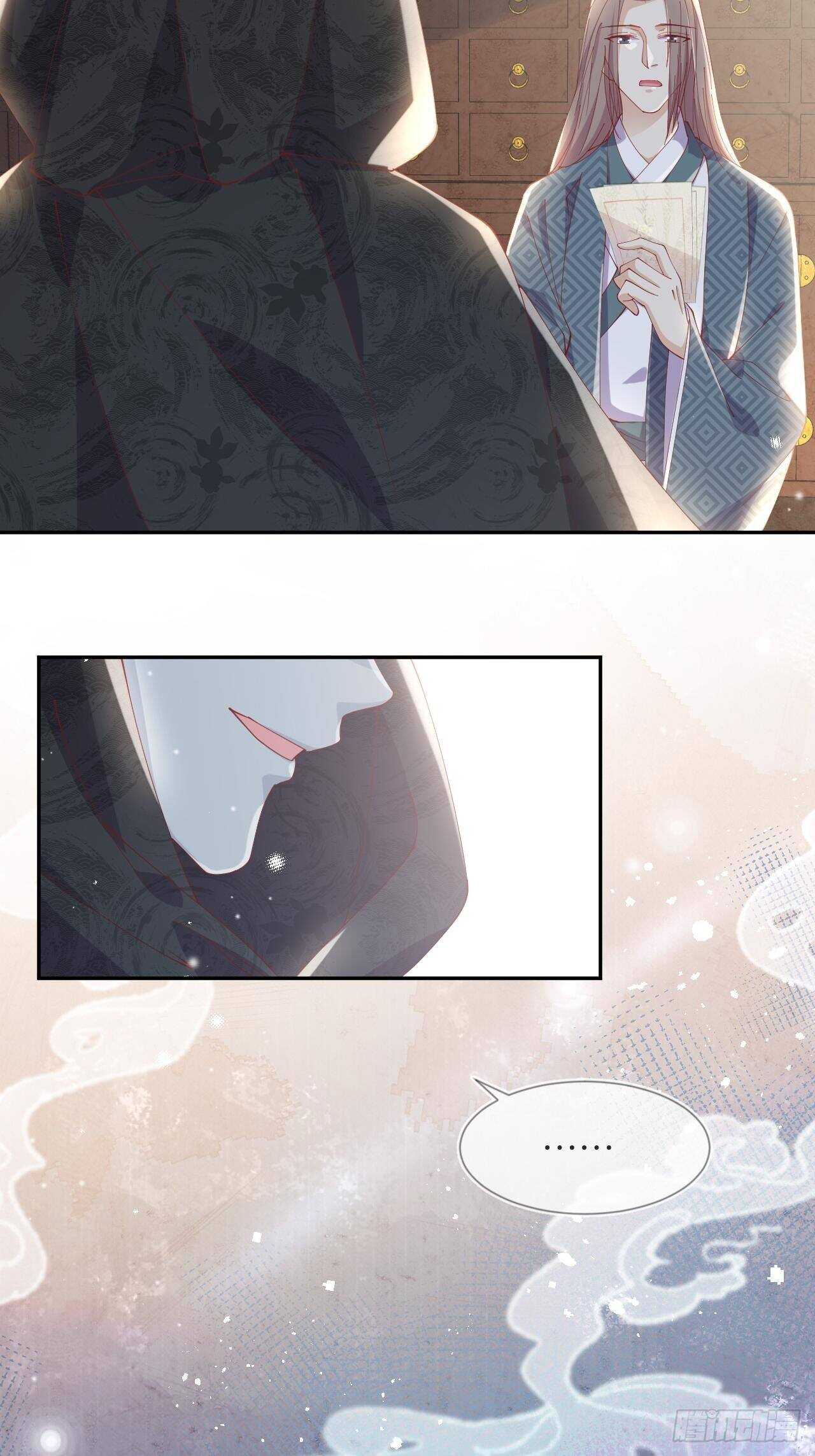 第44话-庄生晓梦迷蝴蝶-第48话