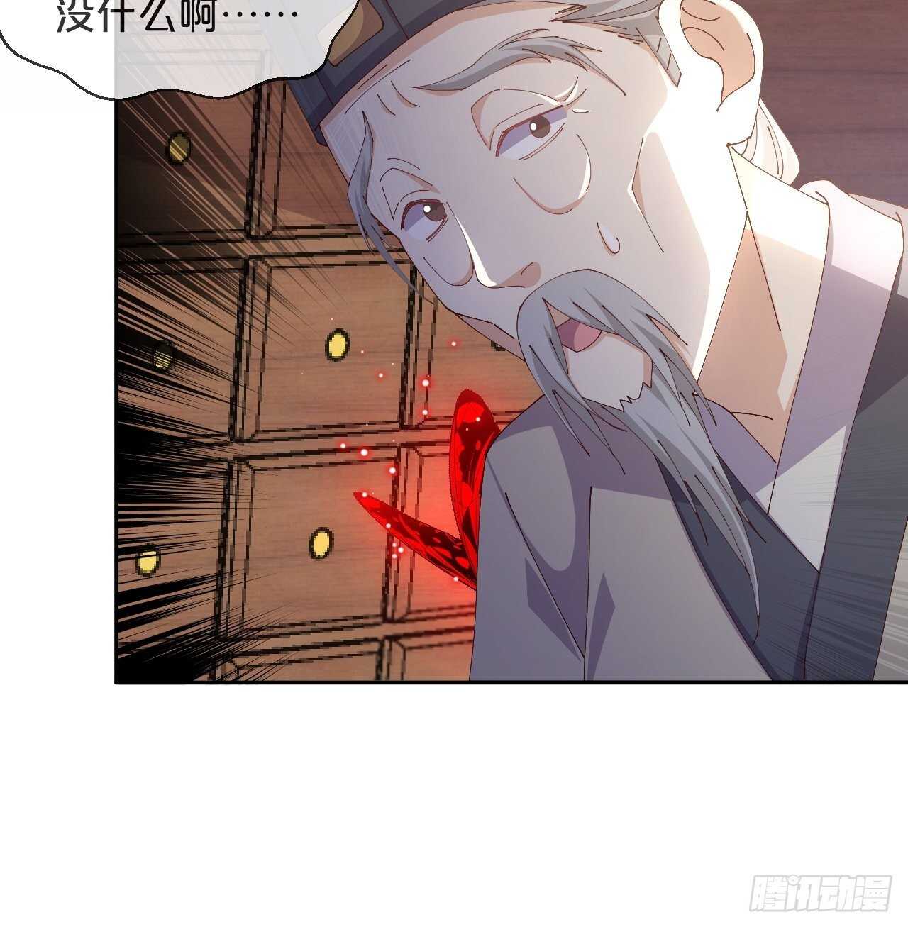 第46话-小阮-第50话