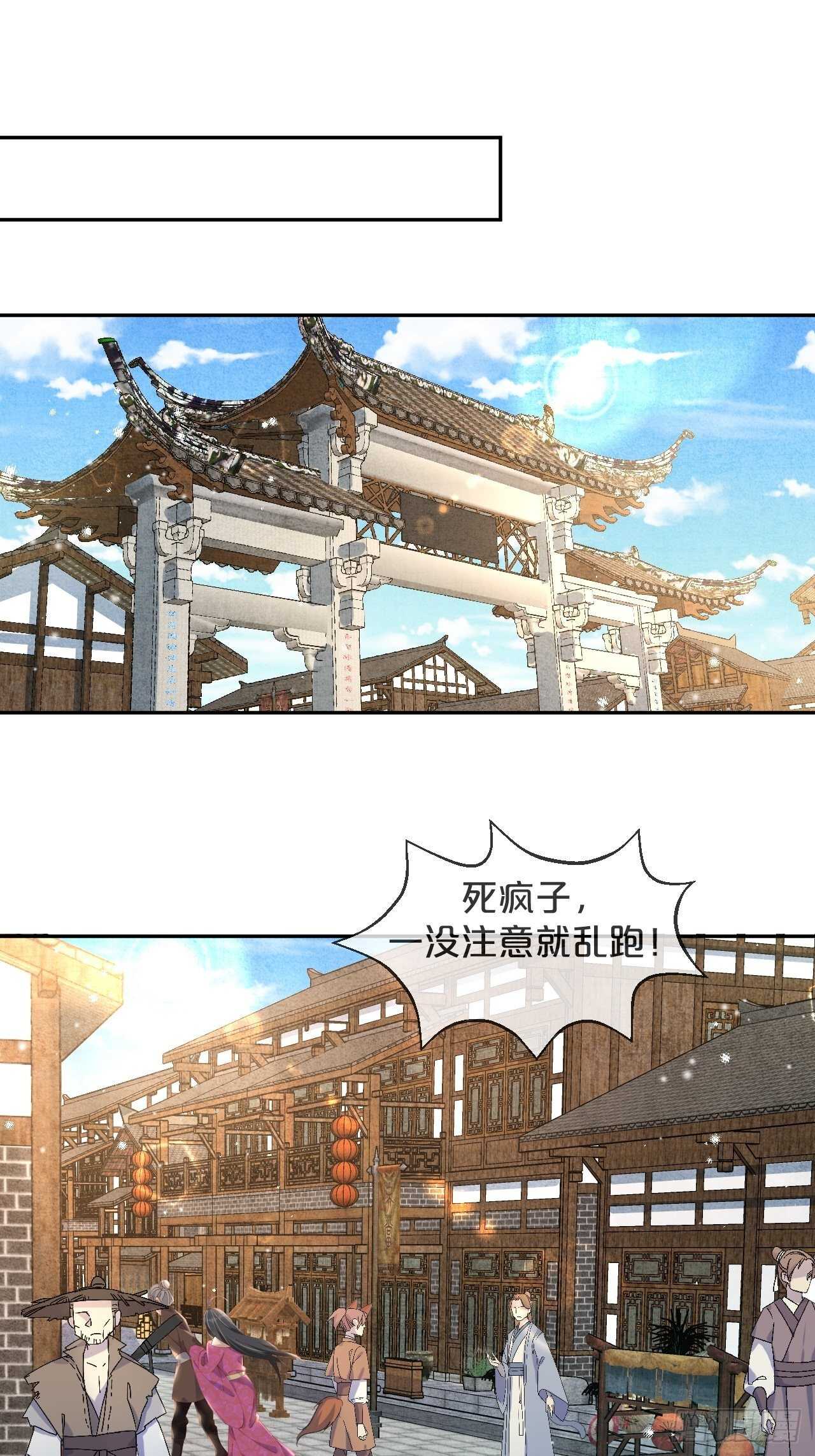 第46话-小阮-第50话