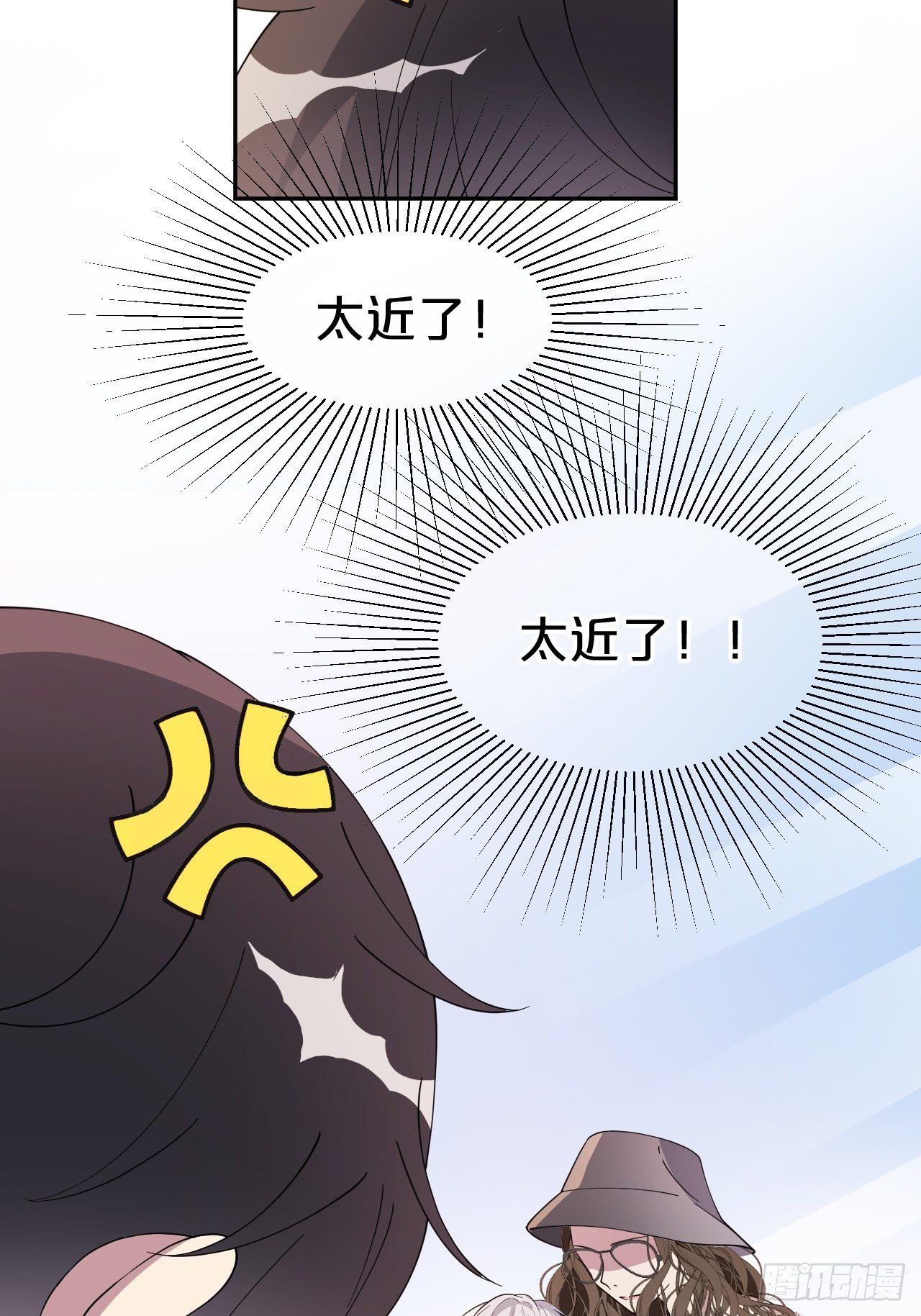 第4话-第一条，永远陪在我身边-第6话