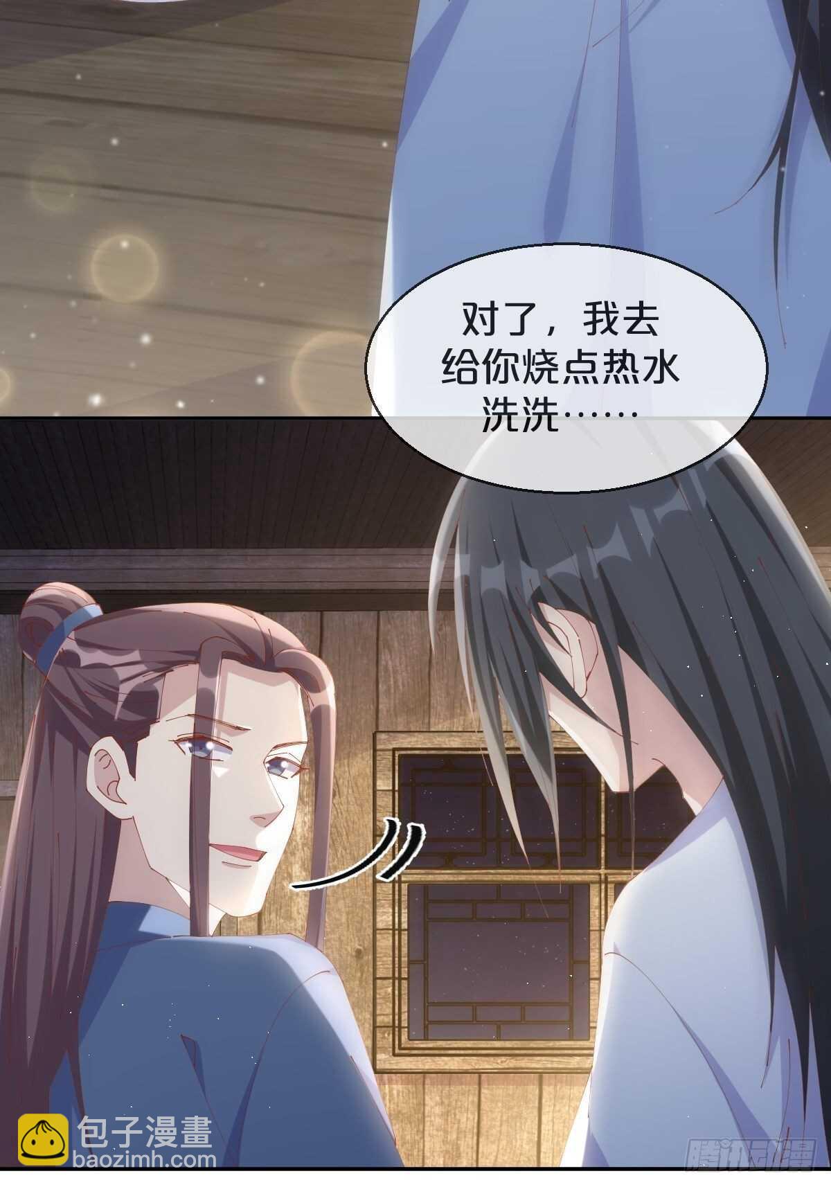 第48话-血蝶蛊(1/2)-第52话