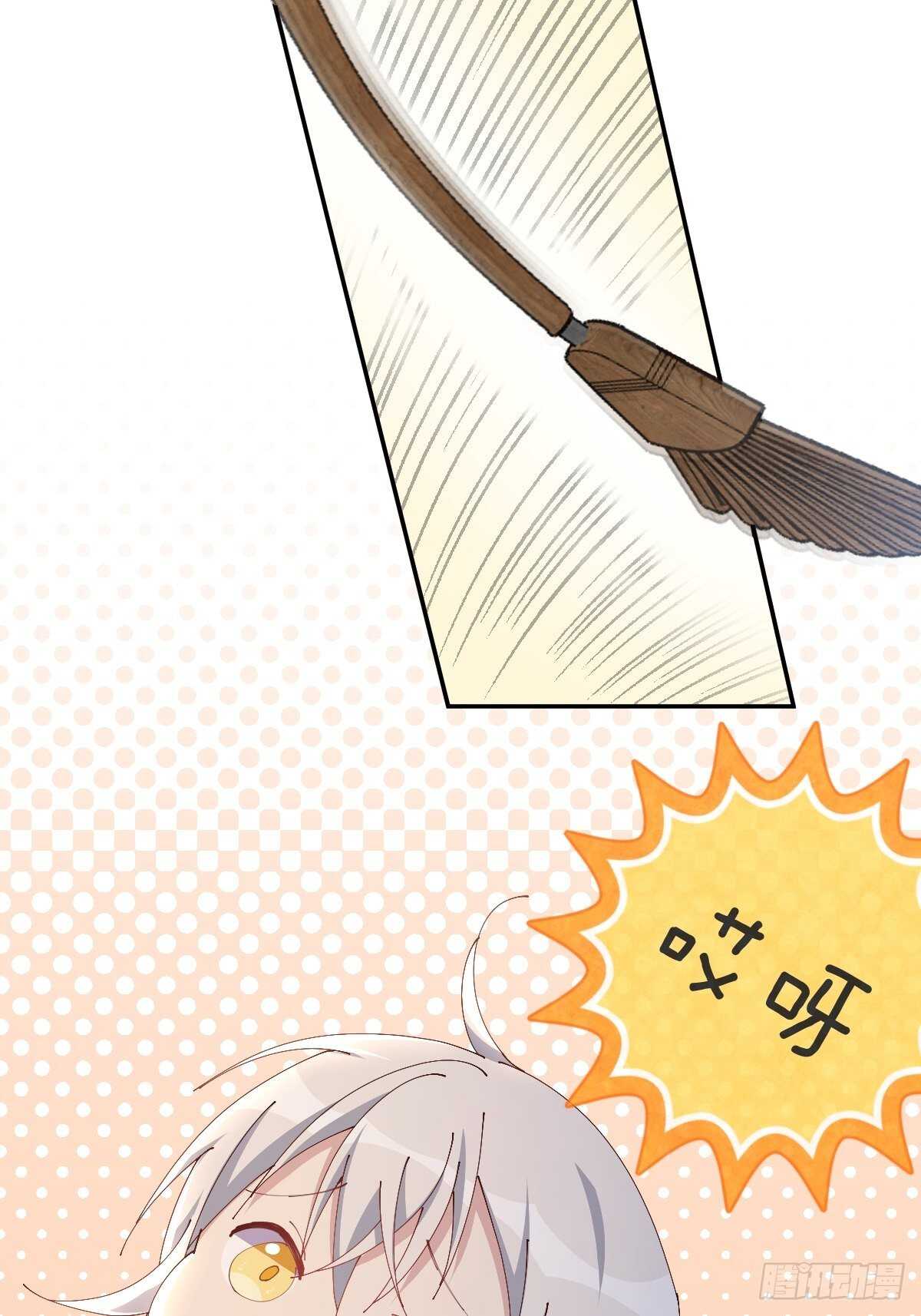 第48话-血蝶蛊(1/2)-第52话