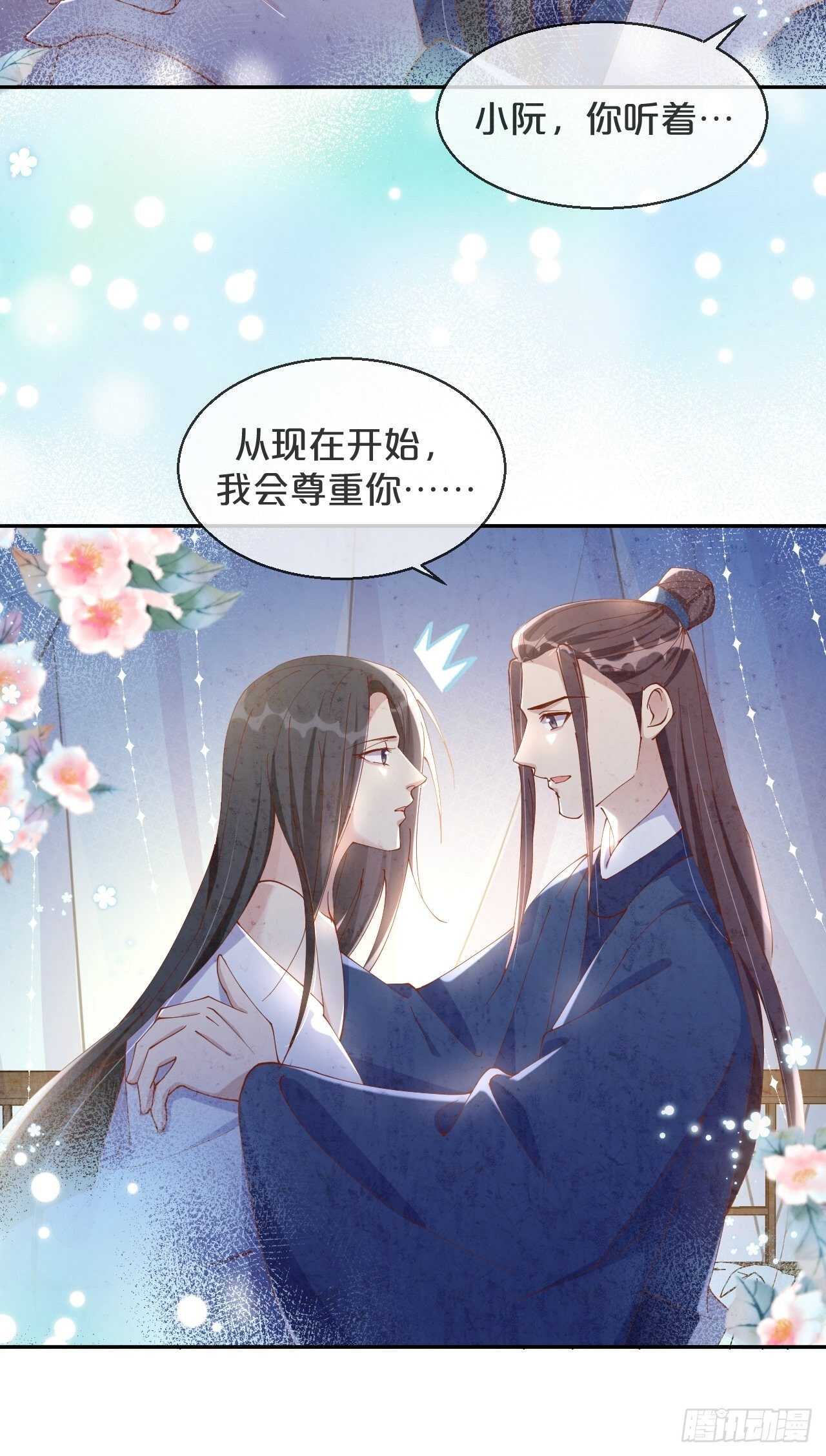 第50话-是希望还是绝望？-第54话