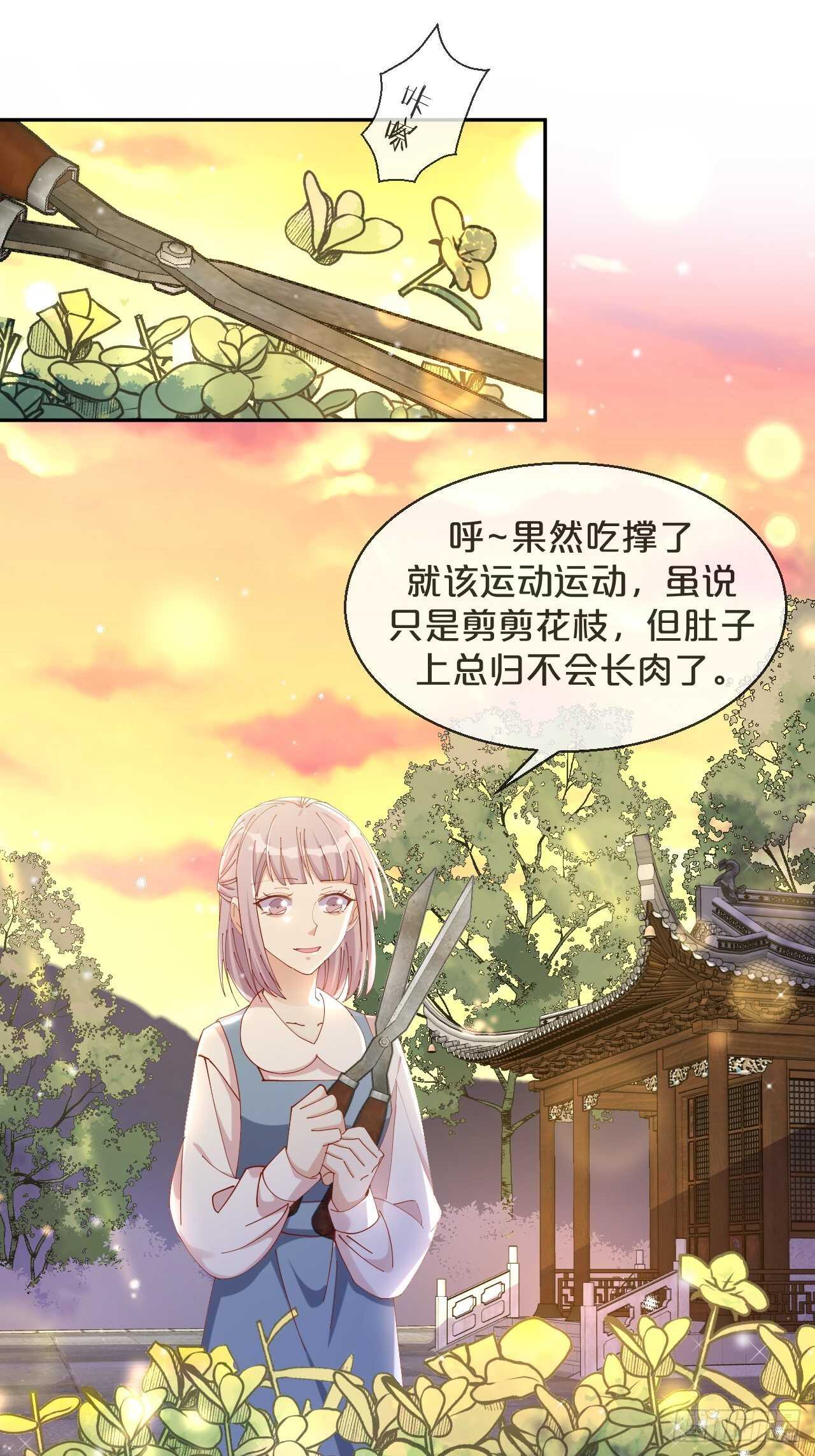 第50话-是希望还是绝望？-第54话