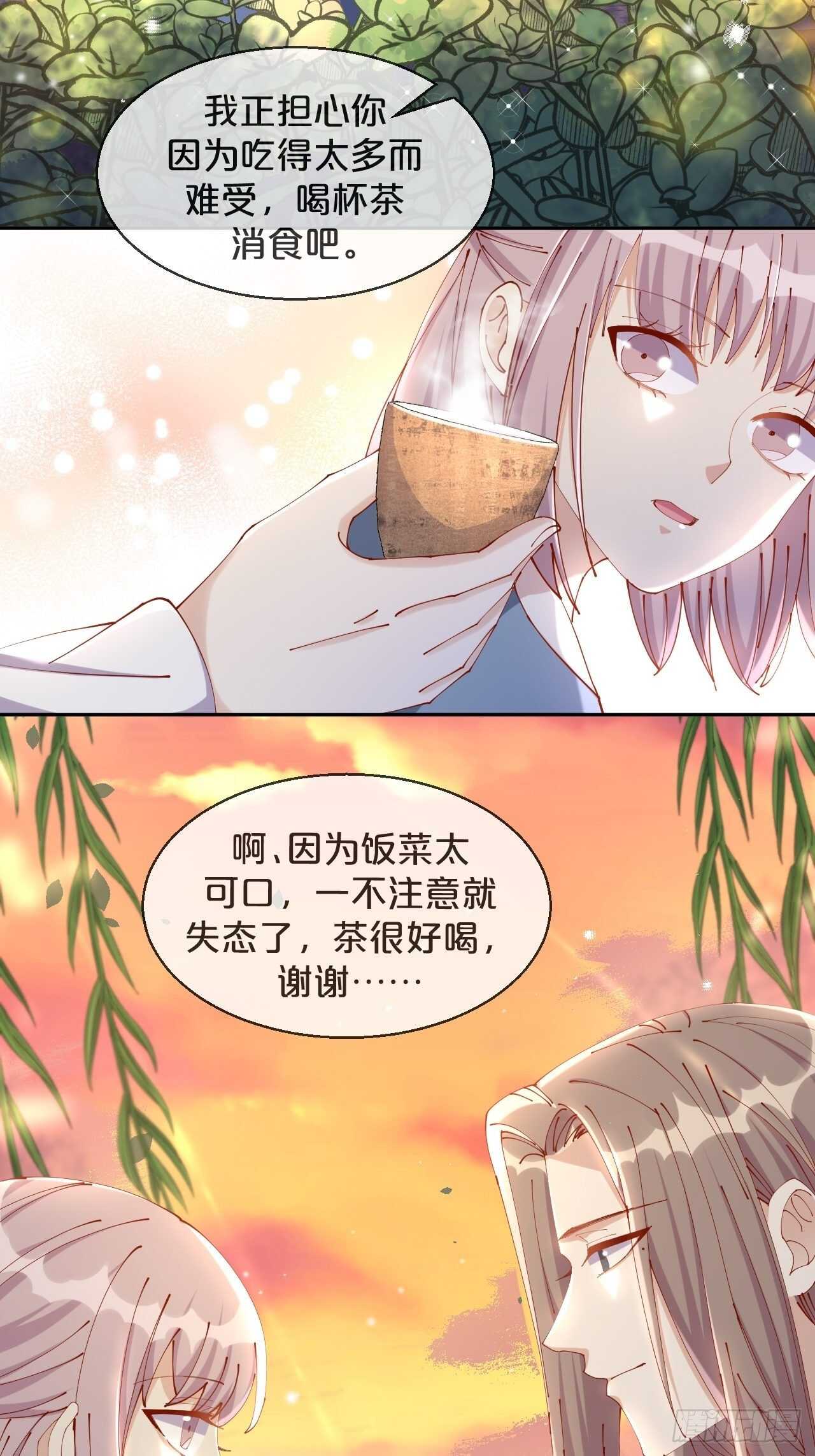 第50话-是希望还是绝望？-第54话