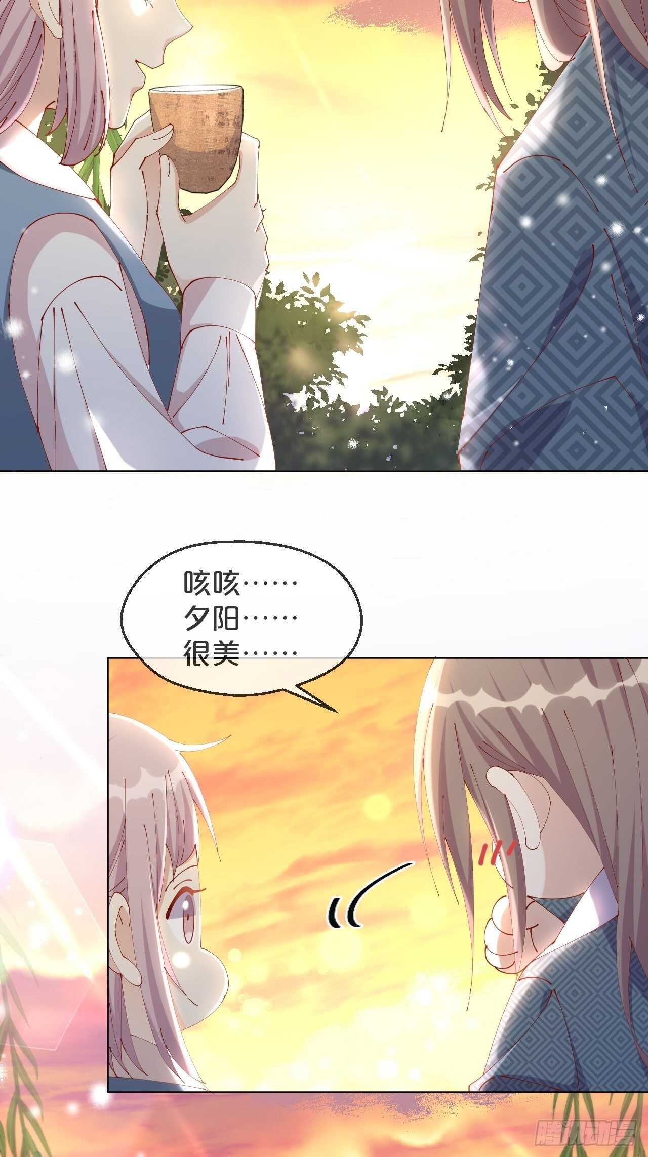第50话-是希望还是绝望？-第54话