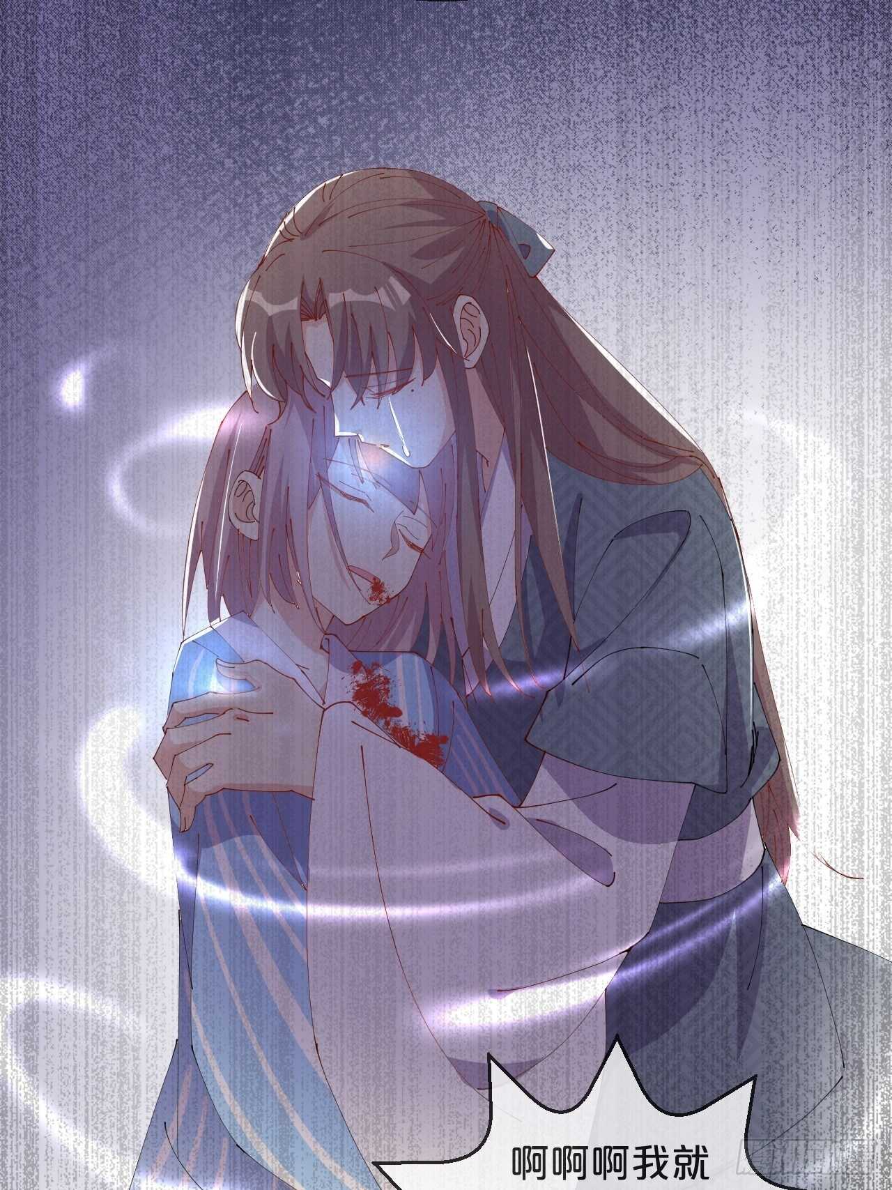 第50话-是希望还是绝望？-第54话
