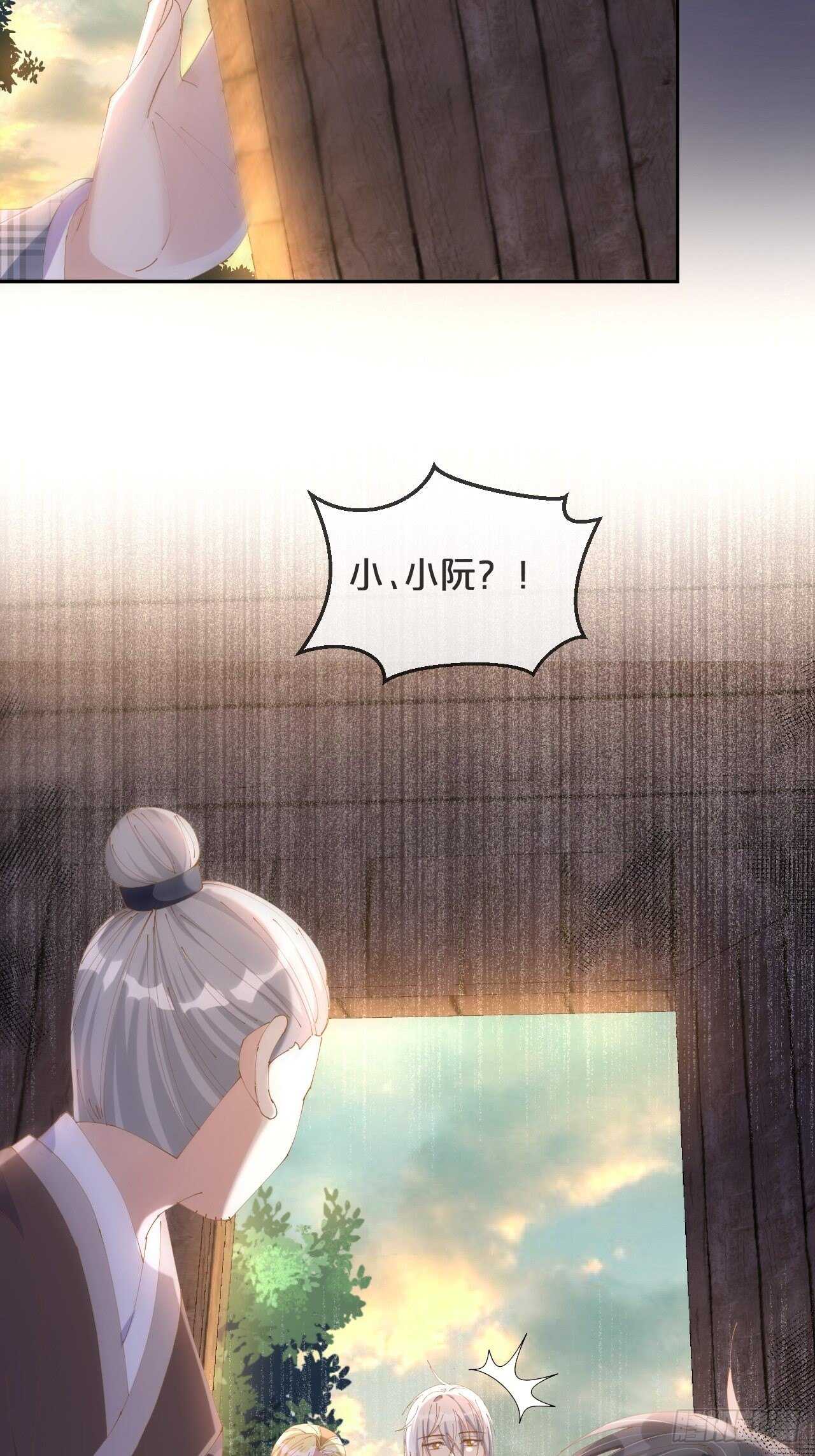 第50话-是希望还是绝望？-第54话