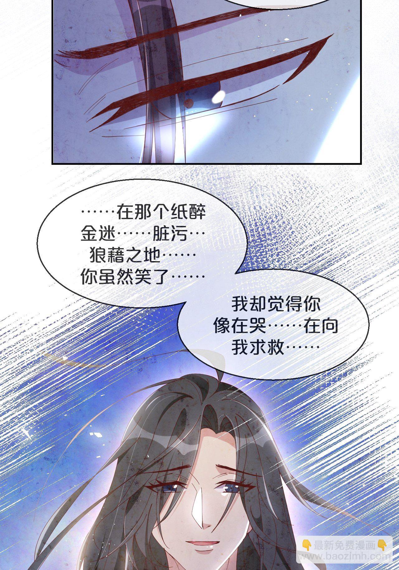 第52话-我最喜欢的小阮-第56话