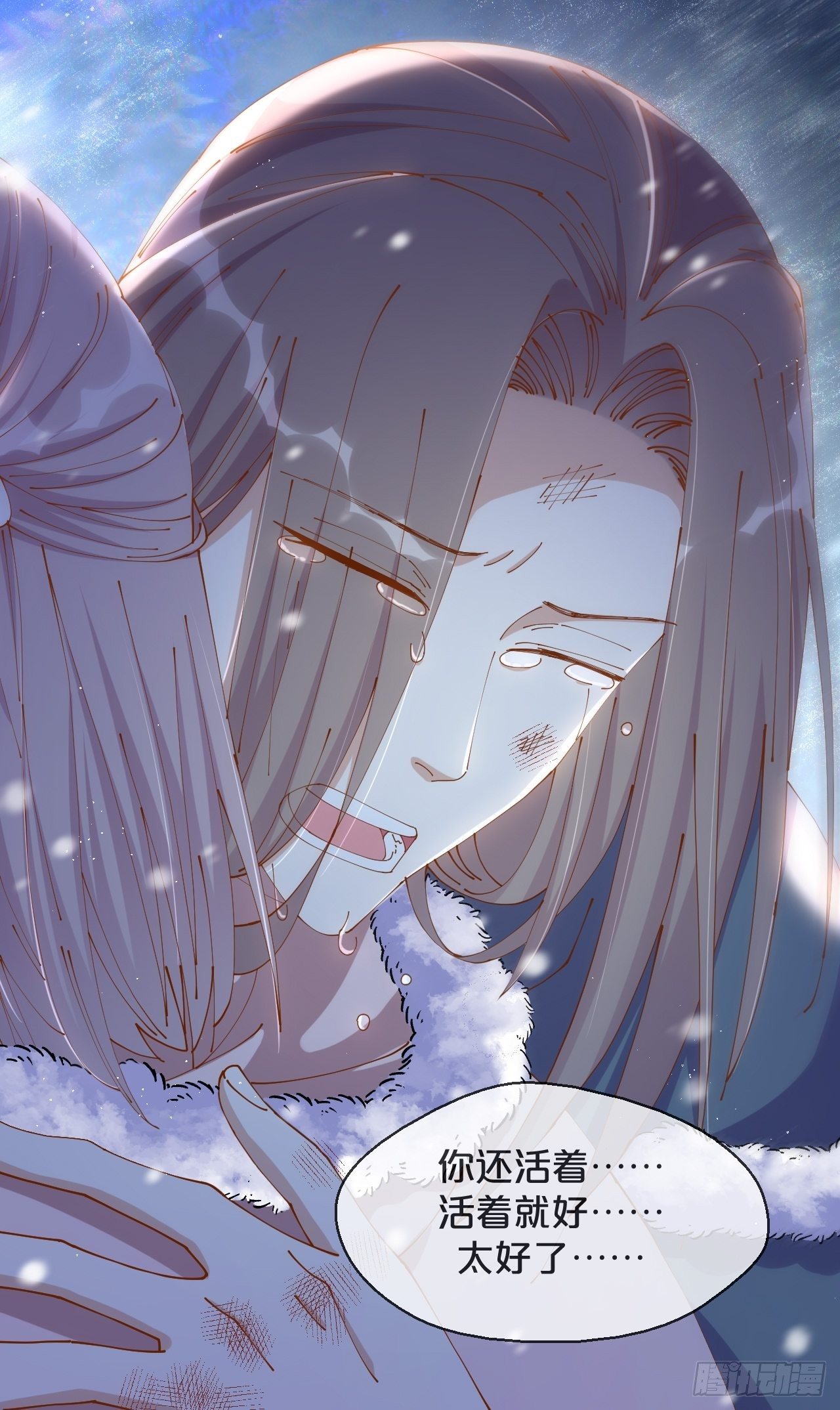 第54话-双宿双飞-第58话