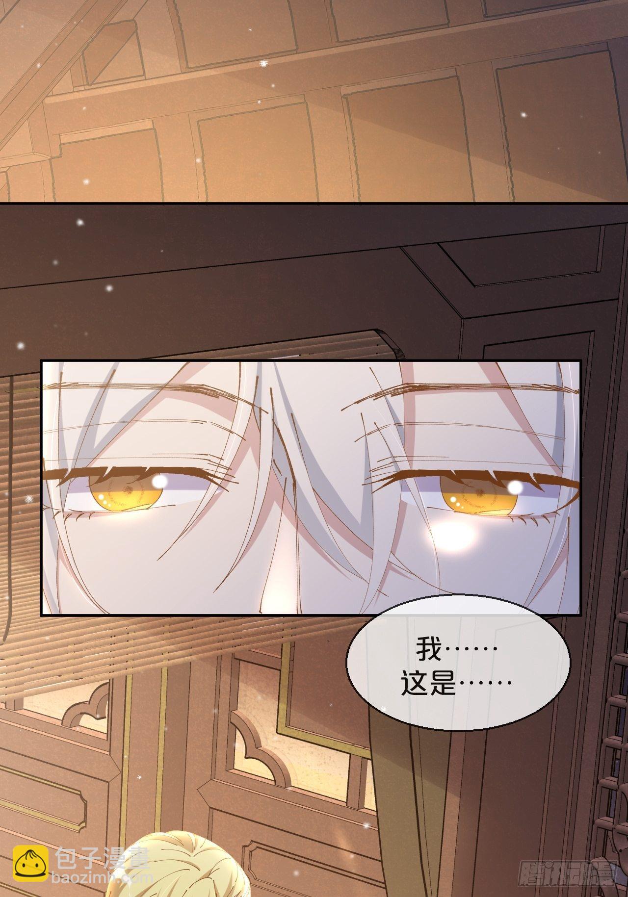 第54话-双宿双飞-第58话