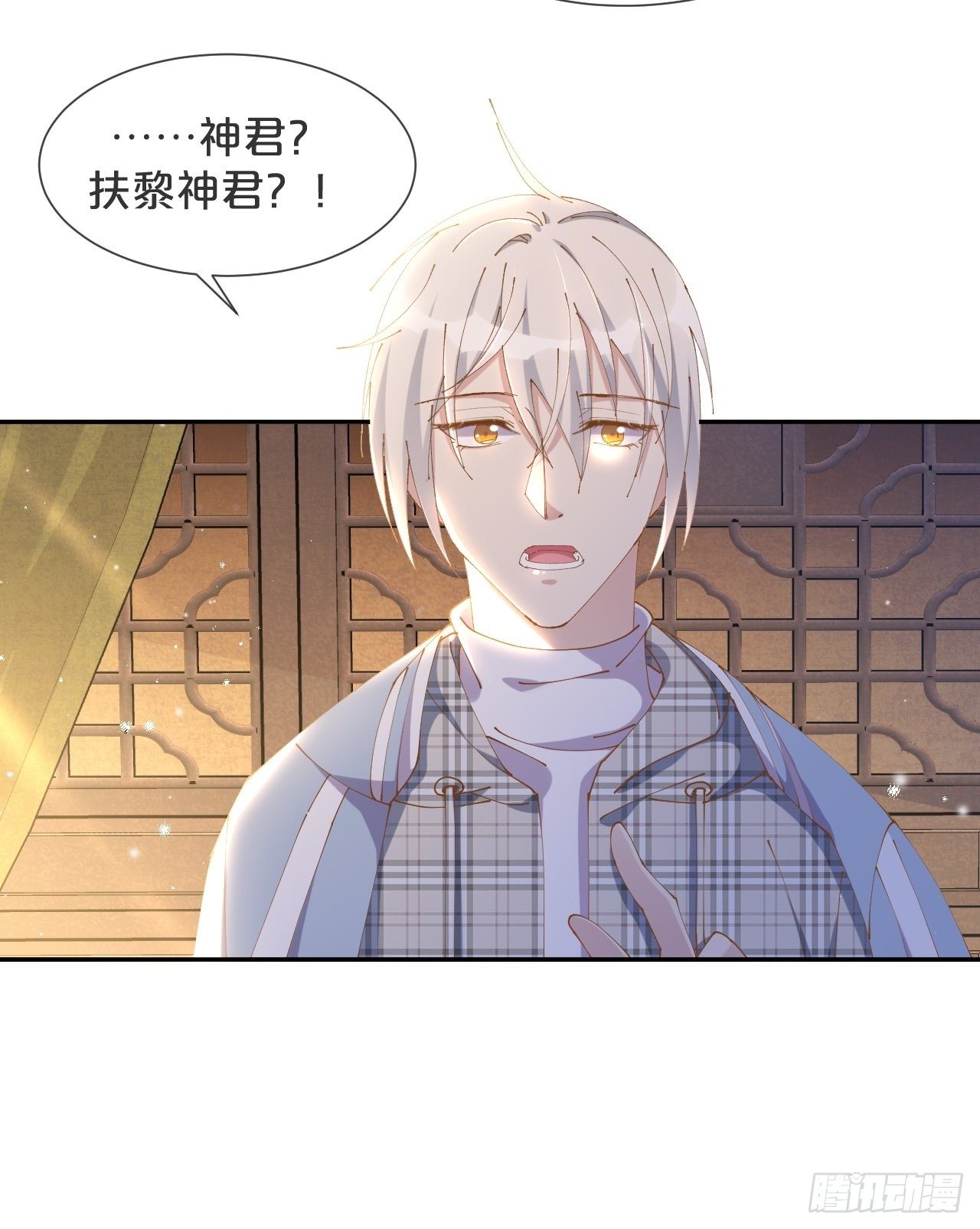 第54话-双宿双飞-第58话
