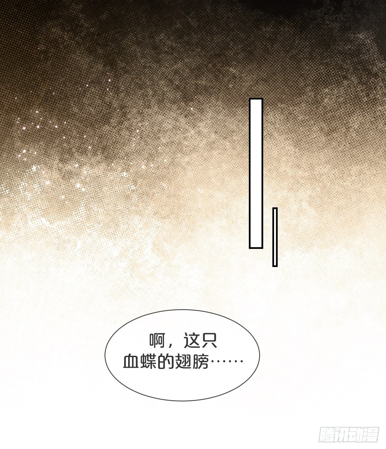 第54话-双宿双飞-第58话