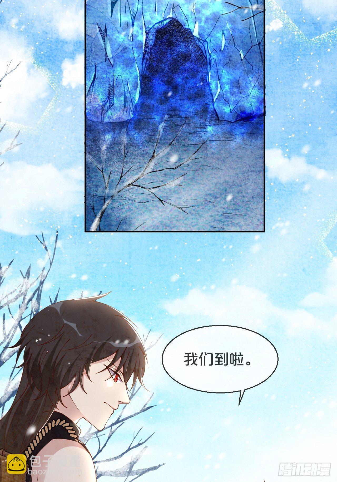 第56话-可怜又可恨(1/2)-第60话