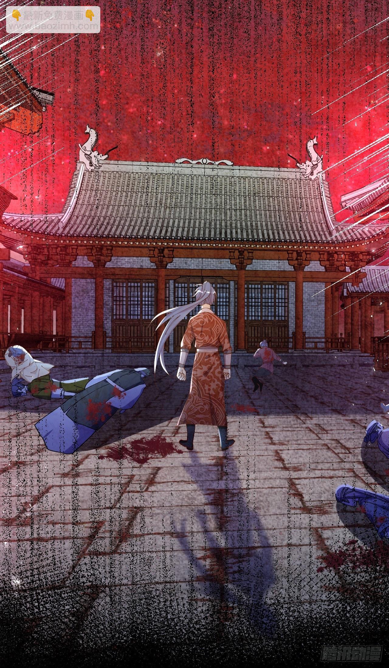 第56话-可怜又可恨(1/2)-第60话