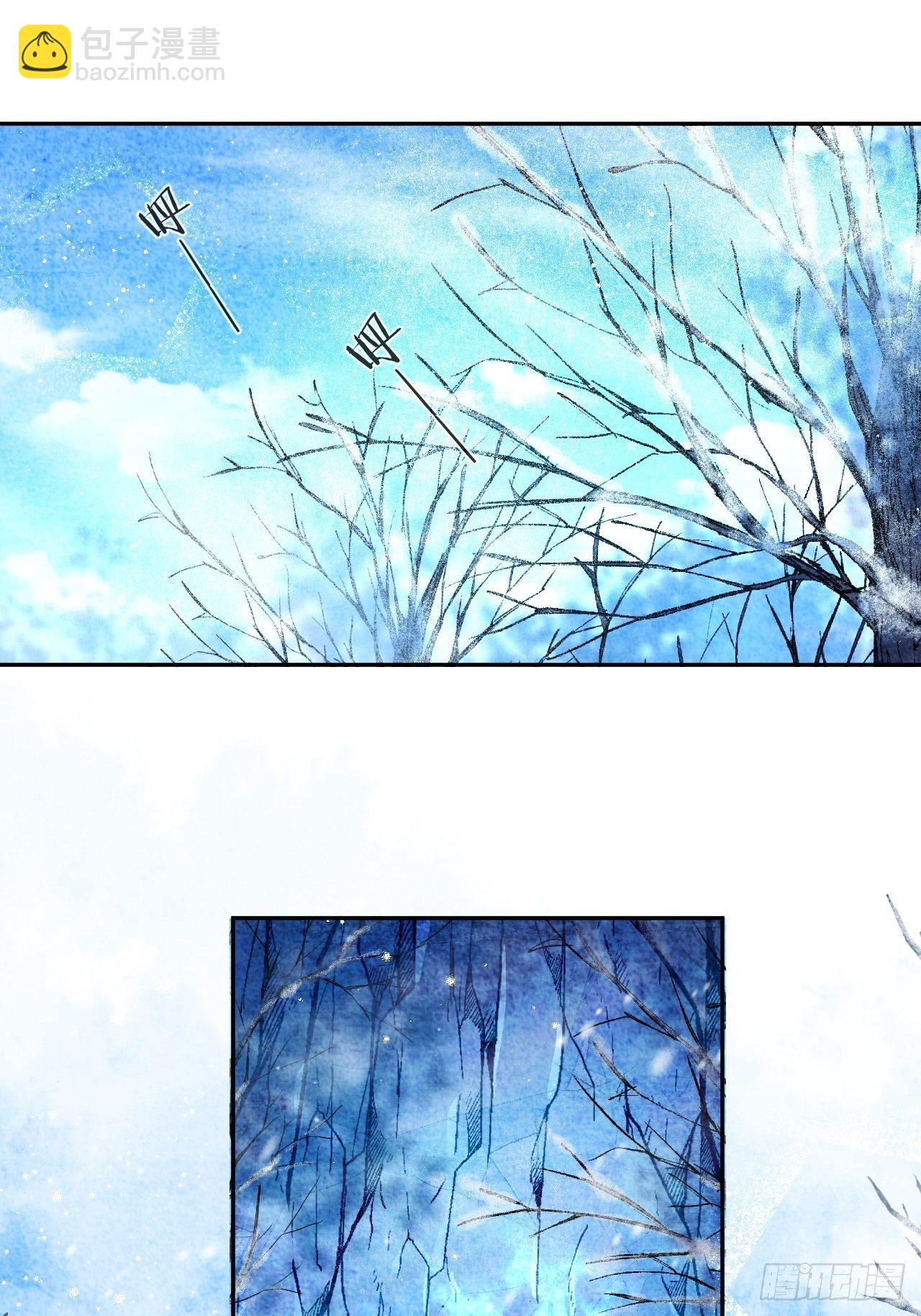 第56话-可怜又可恨(1/2)-第60话