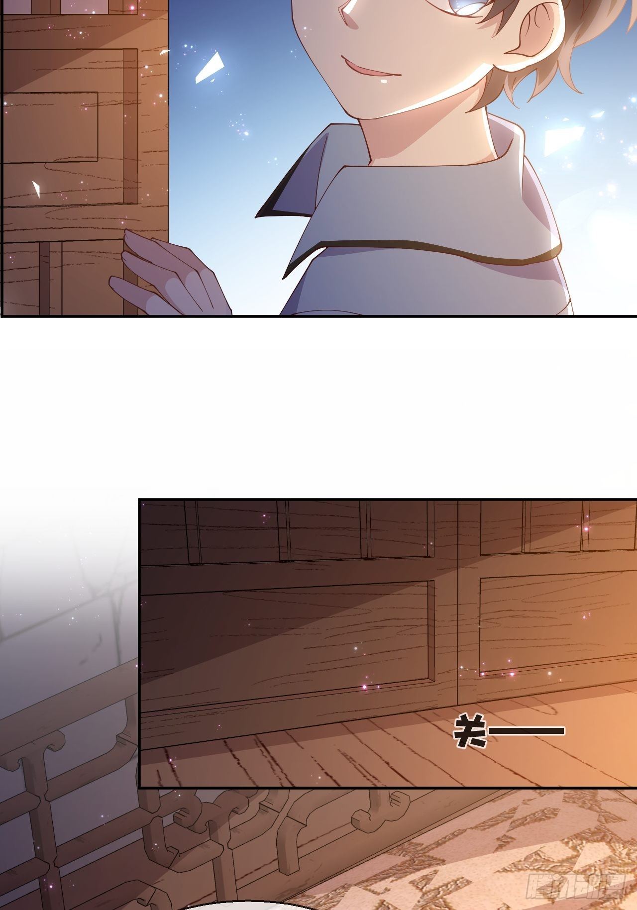 第62话-爱人-第66话