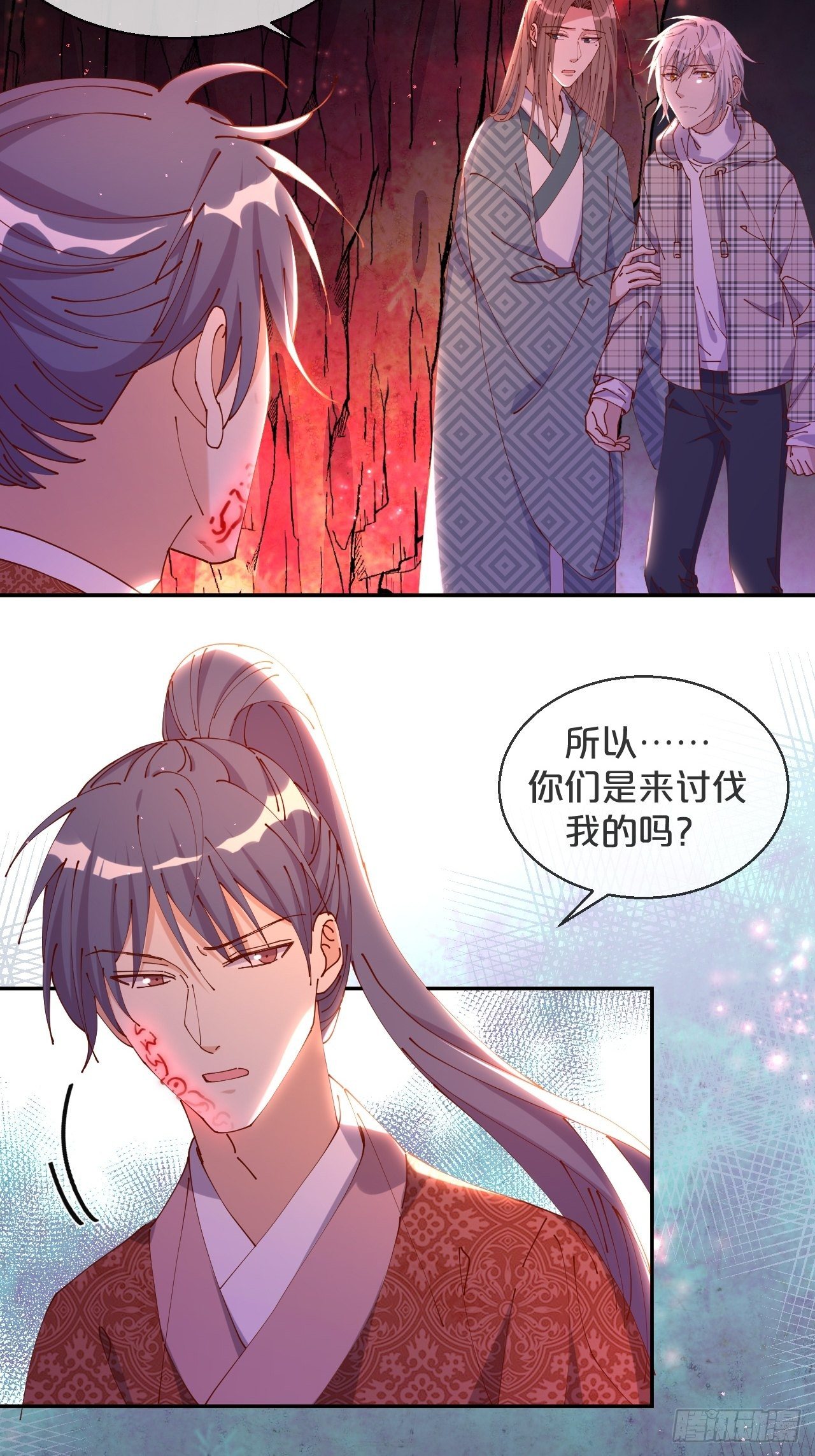 第64话-变数-第68话