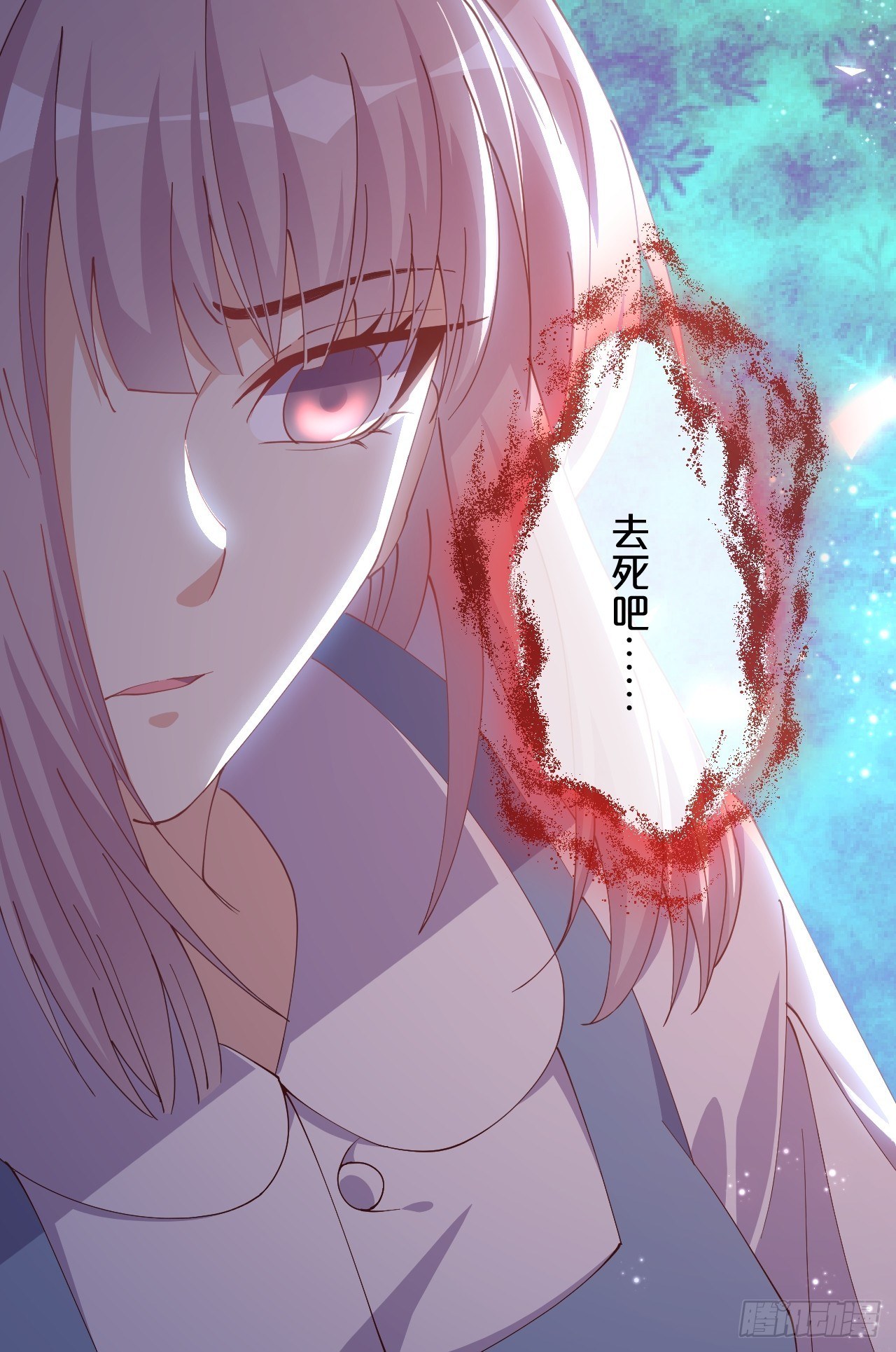 第64话-变数-第68话