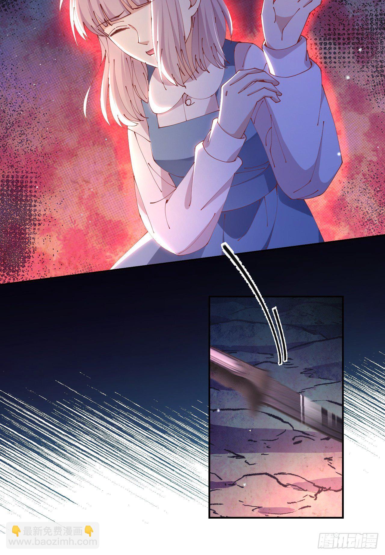 第67话-解放-第74话