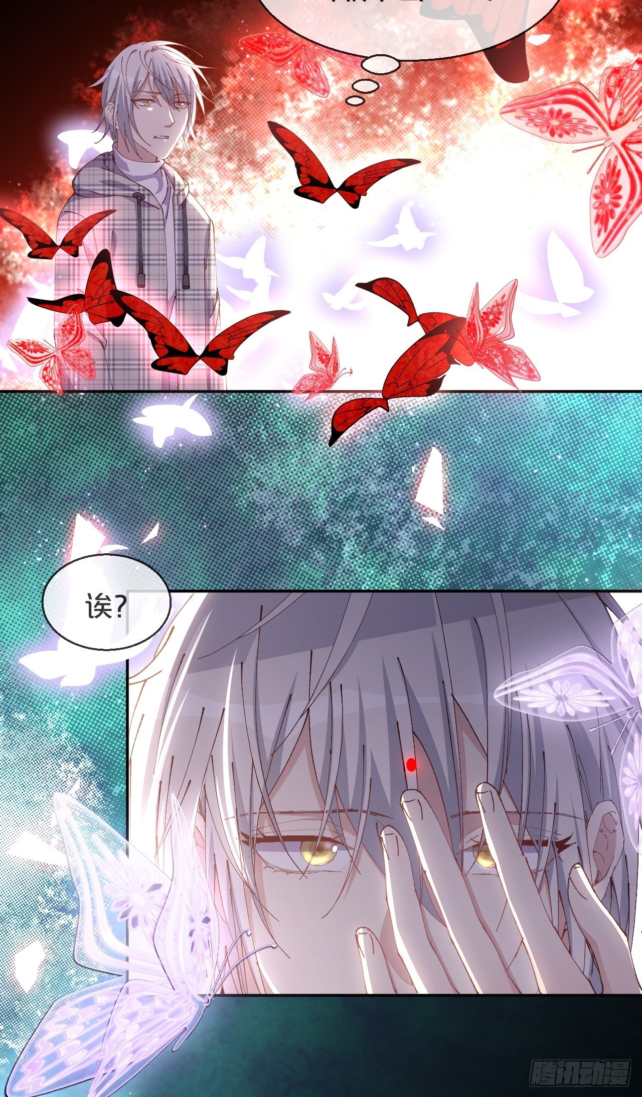 第67话-解放-第74话