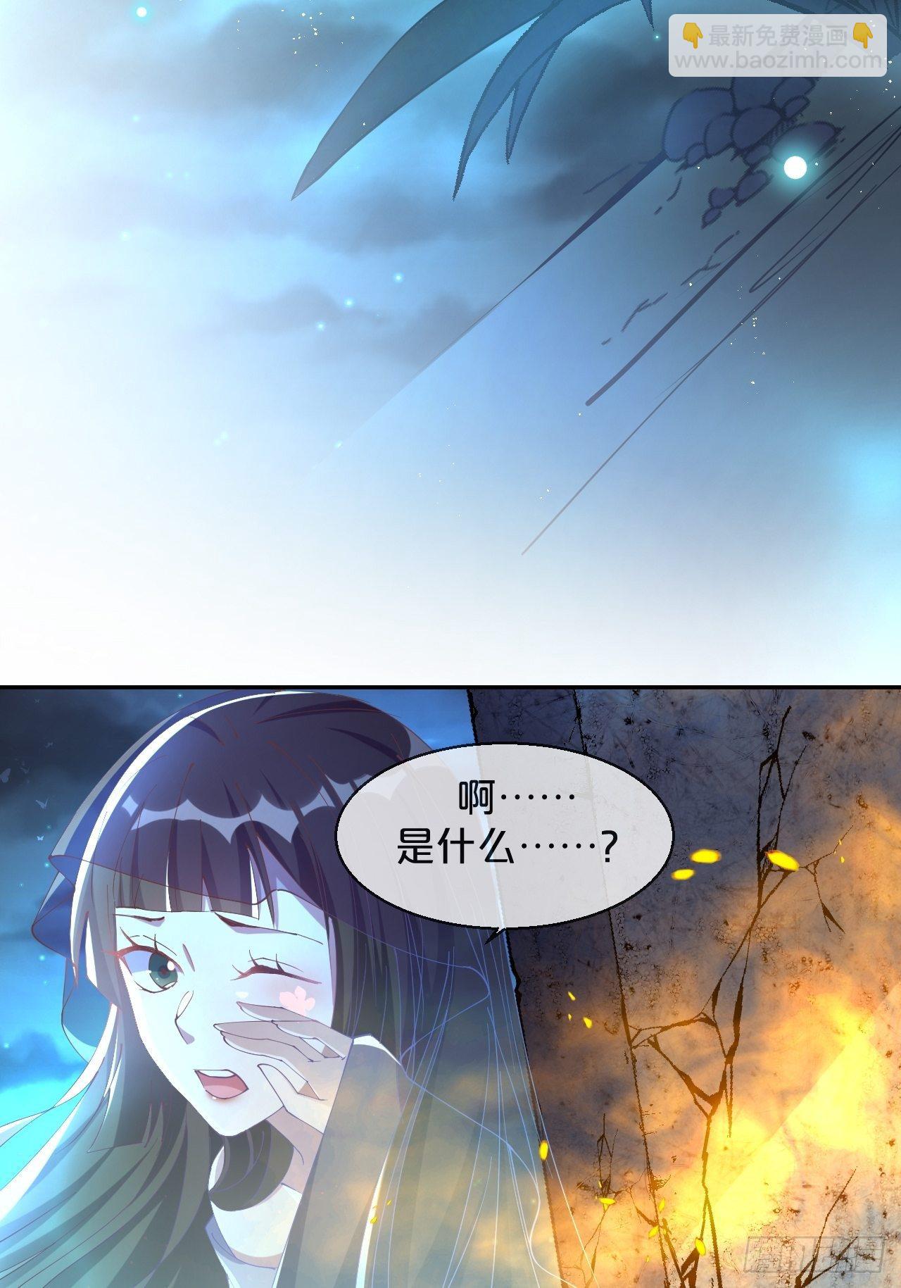 第73话-长夜里的太阳-第80话
