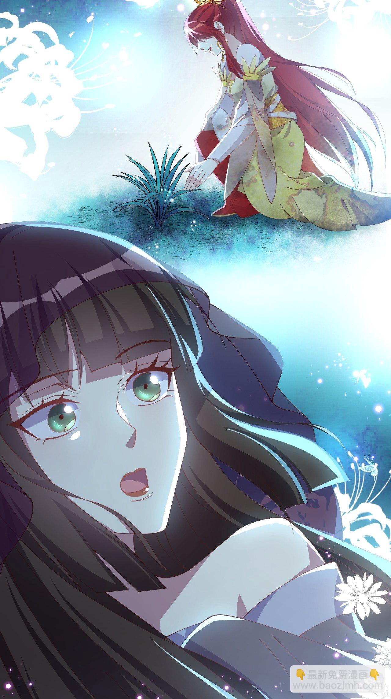 第73话-长夜里的太阳-第80话