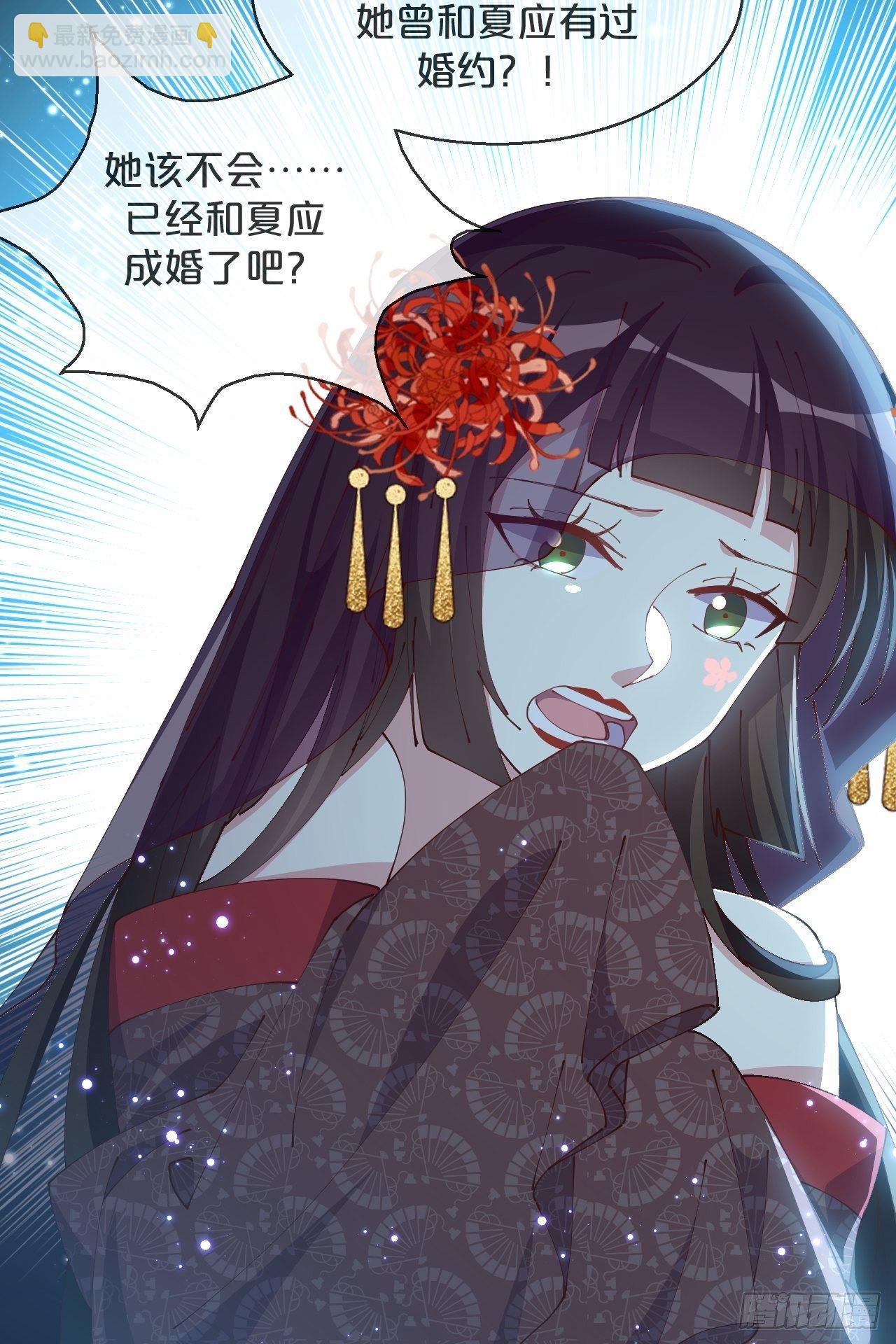 第73话-长夜里的太阳-第80话