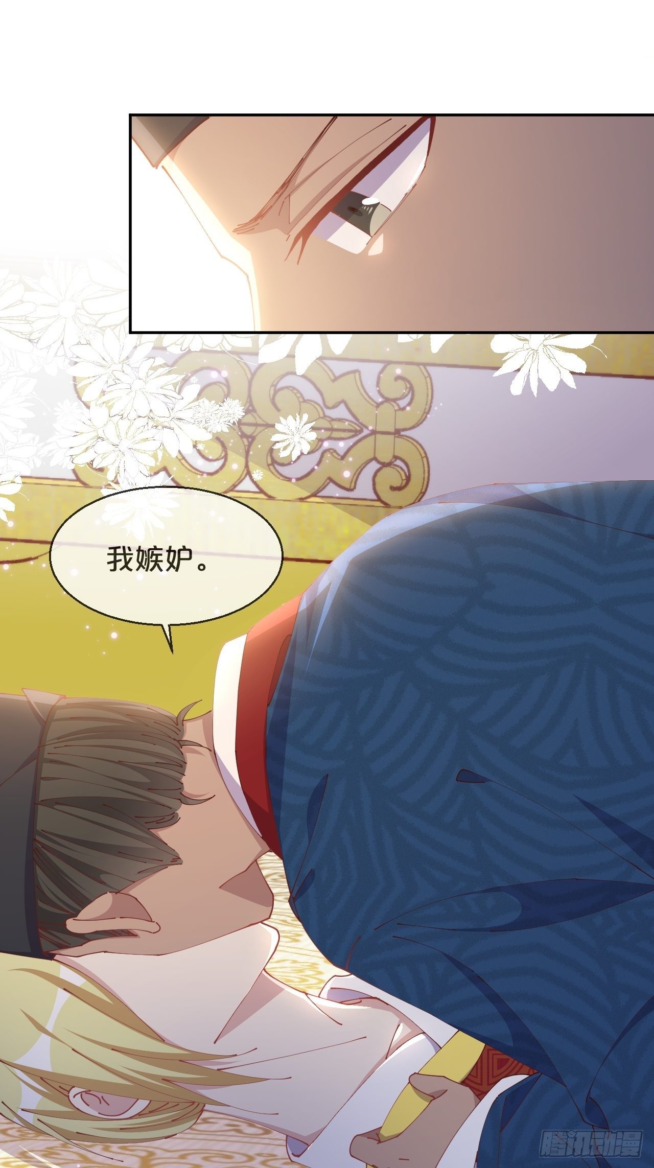 第77话-地狱之路(1/2)-第84话
