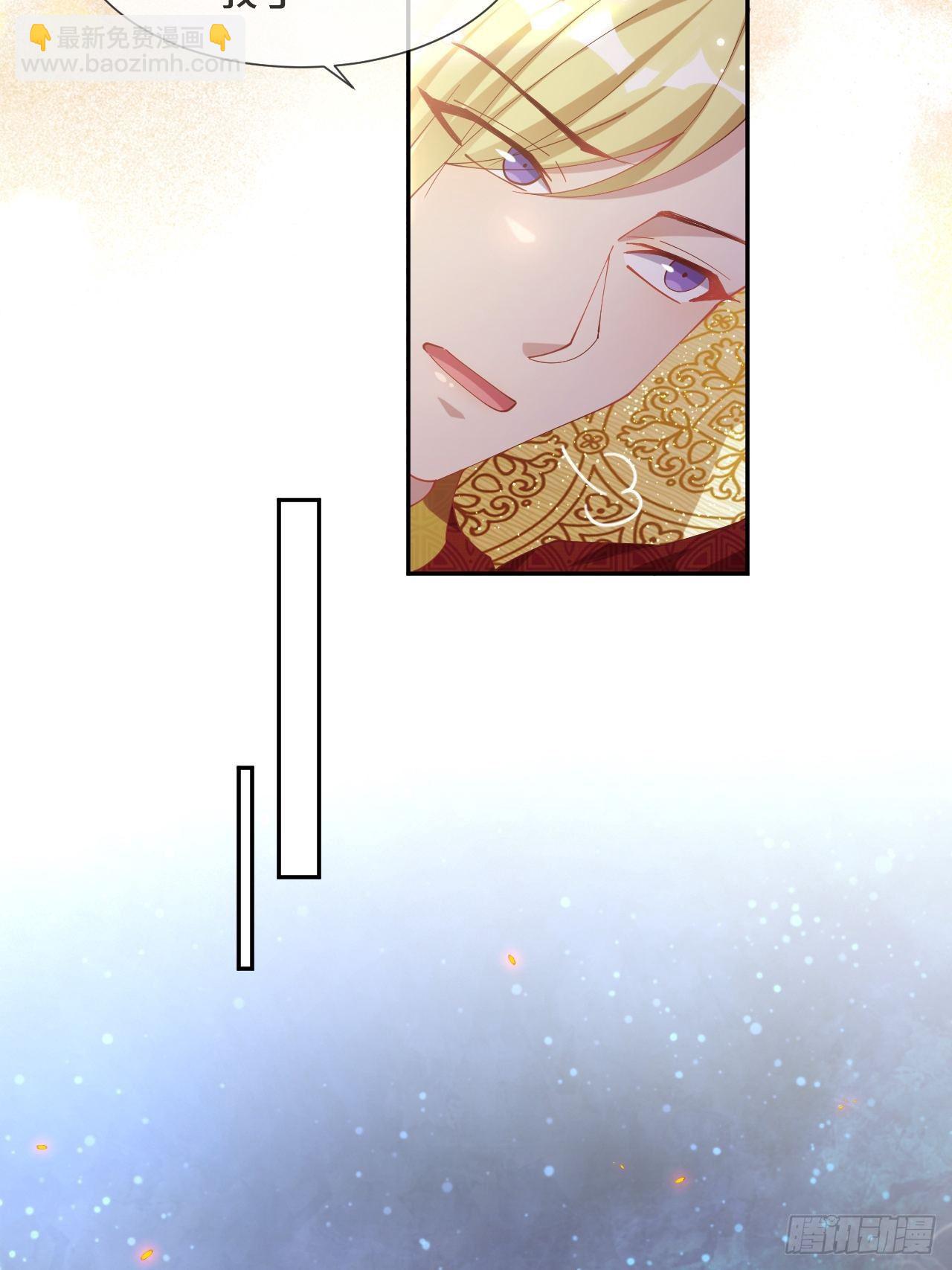 第77话-地狱之路(1/2)-第84话