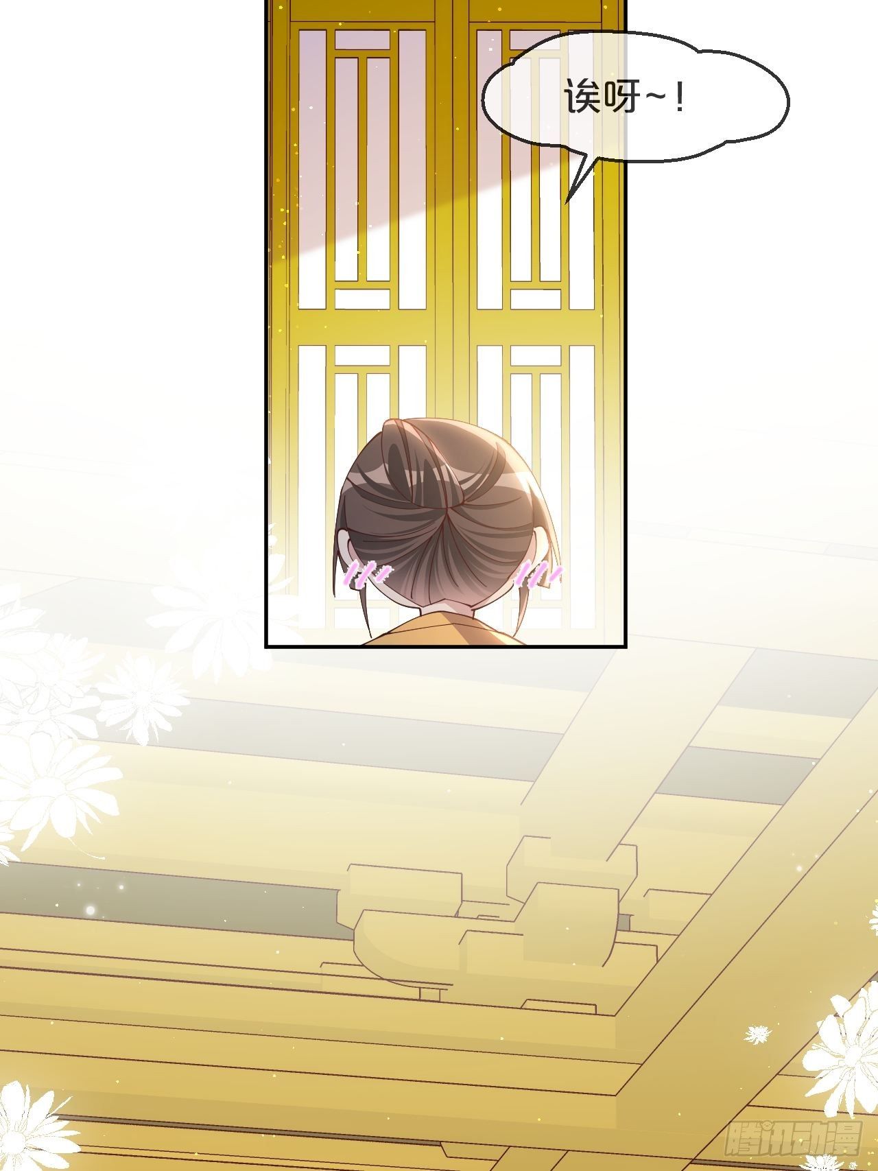 第77话-地狱之路(1/2)-第84话