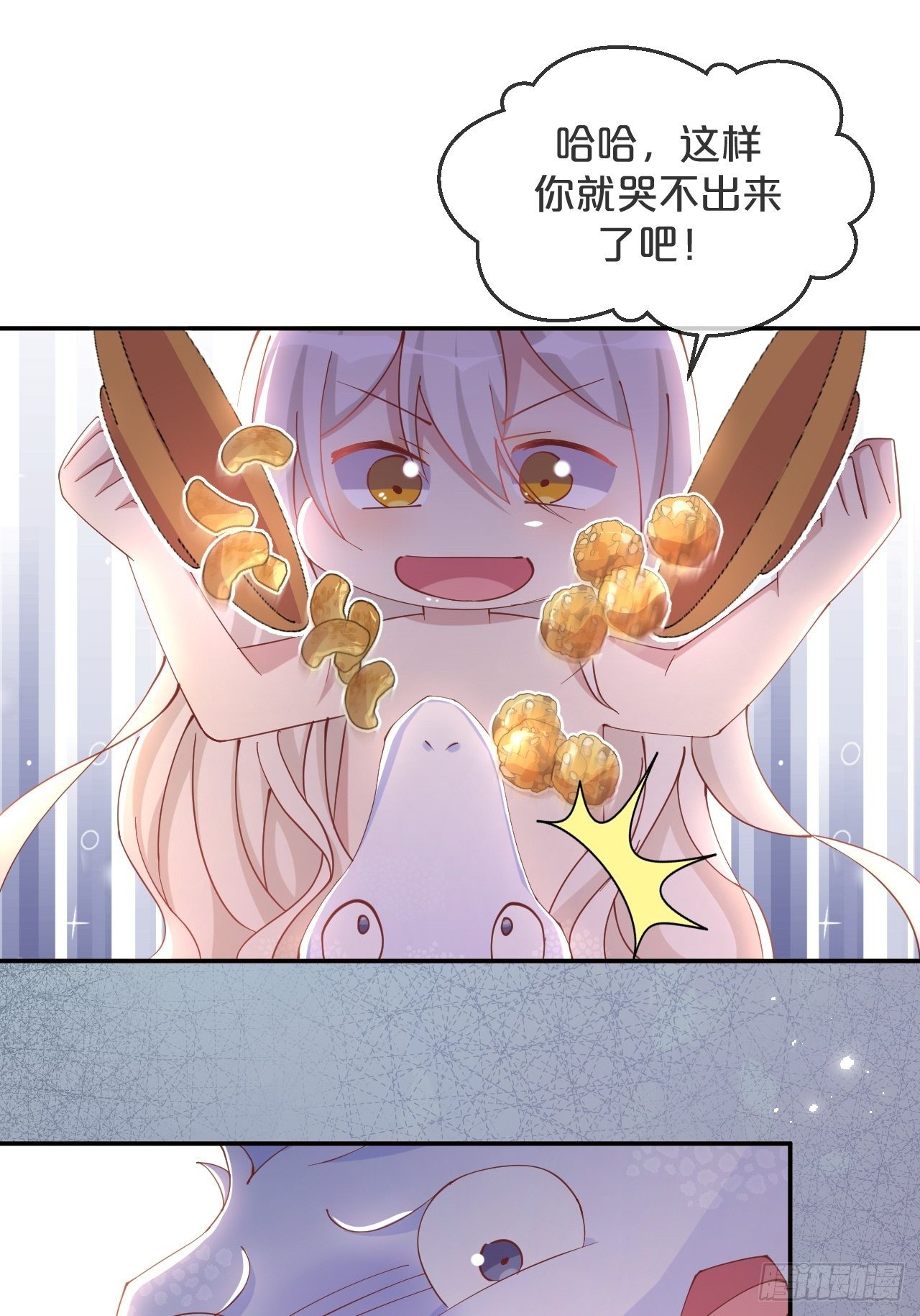 第78话-伴生-第86话