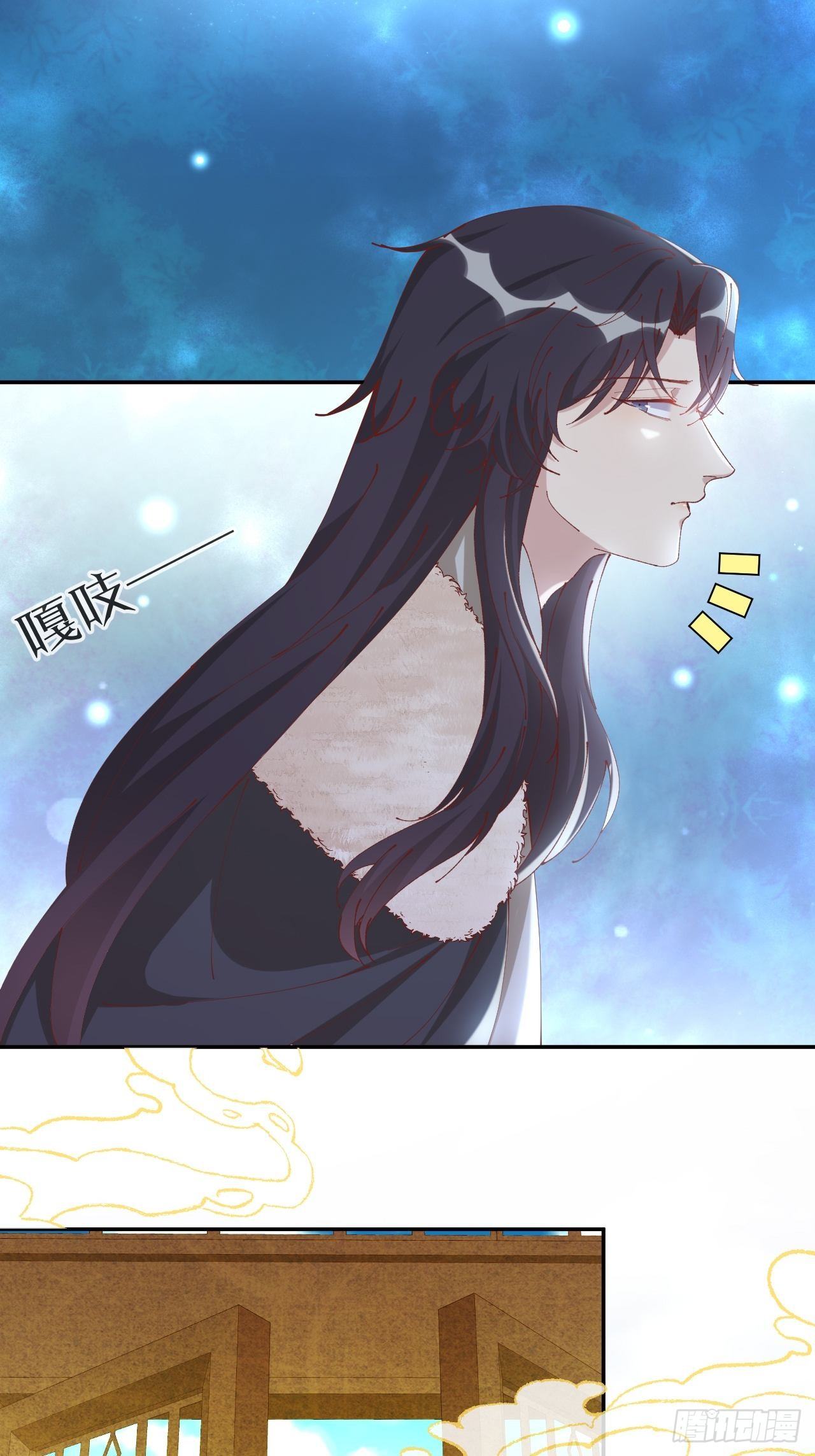 第80话-情之所起-第88话