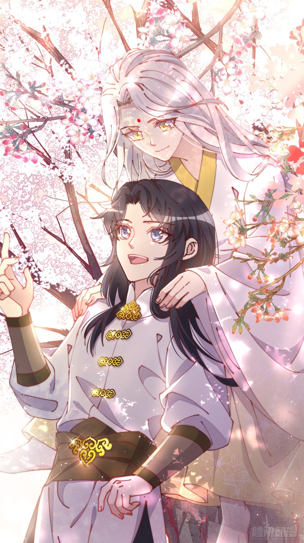 第80话-情之所起-第88话